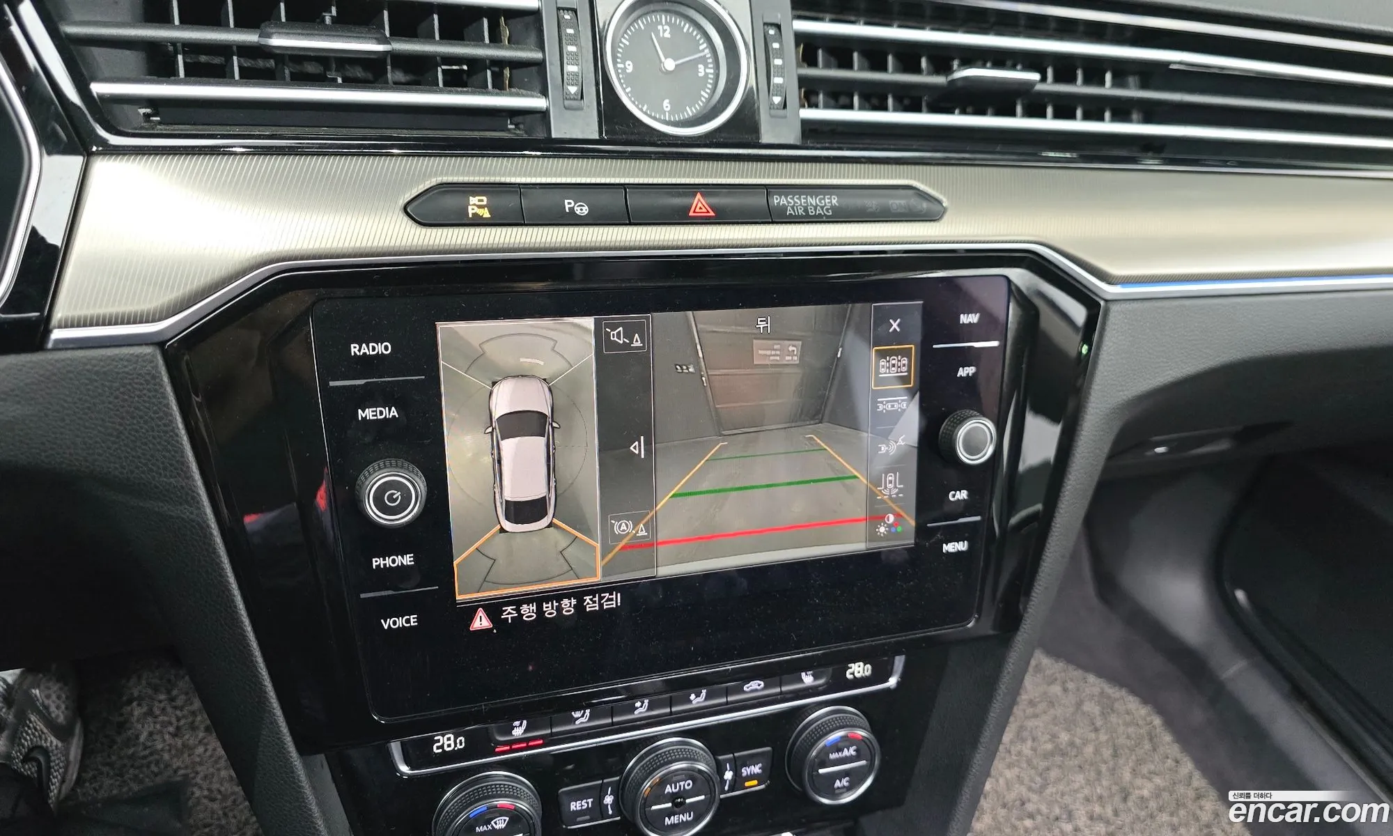 Volkswagen Arteon 2019 — 19
