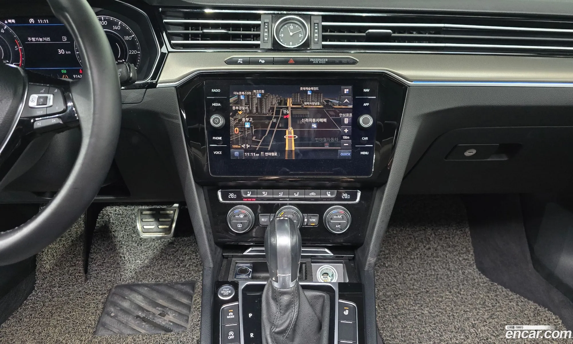 Volkswagen Arteon 2019 — 20