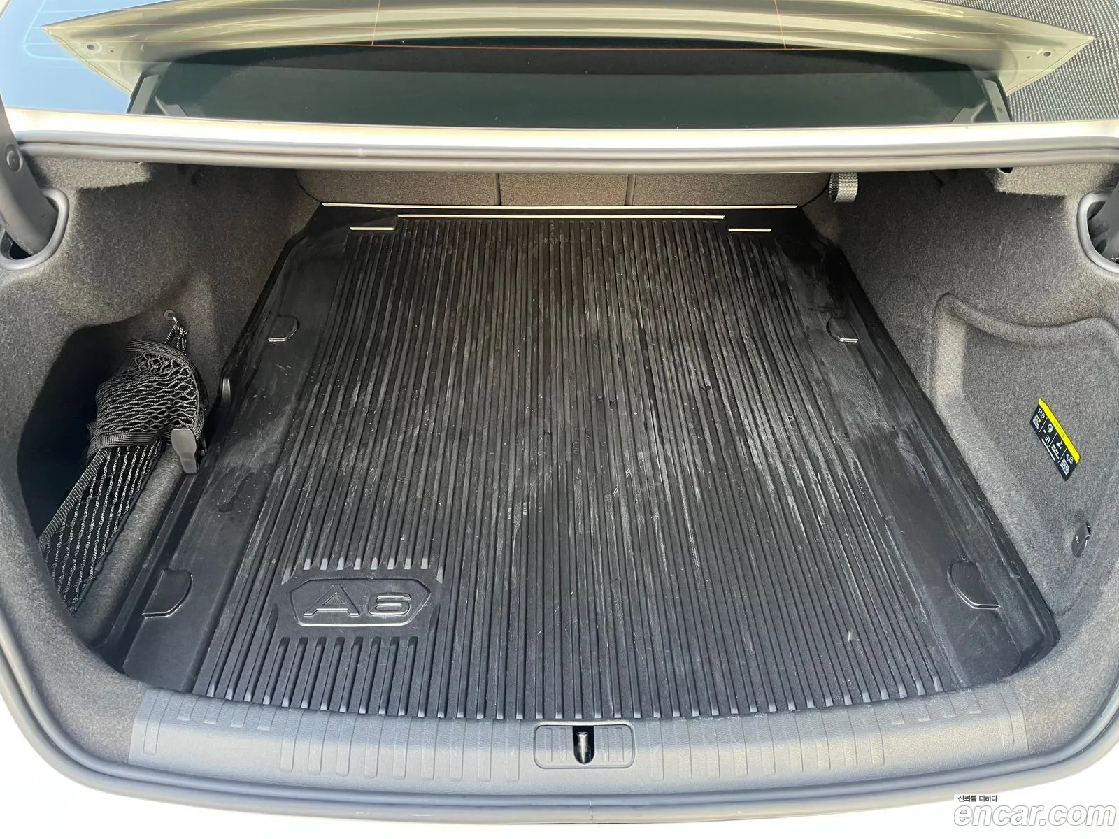 Audi A6 2023 — 6