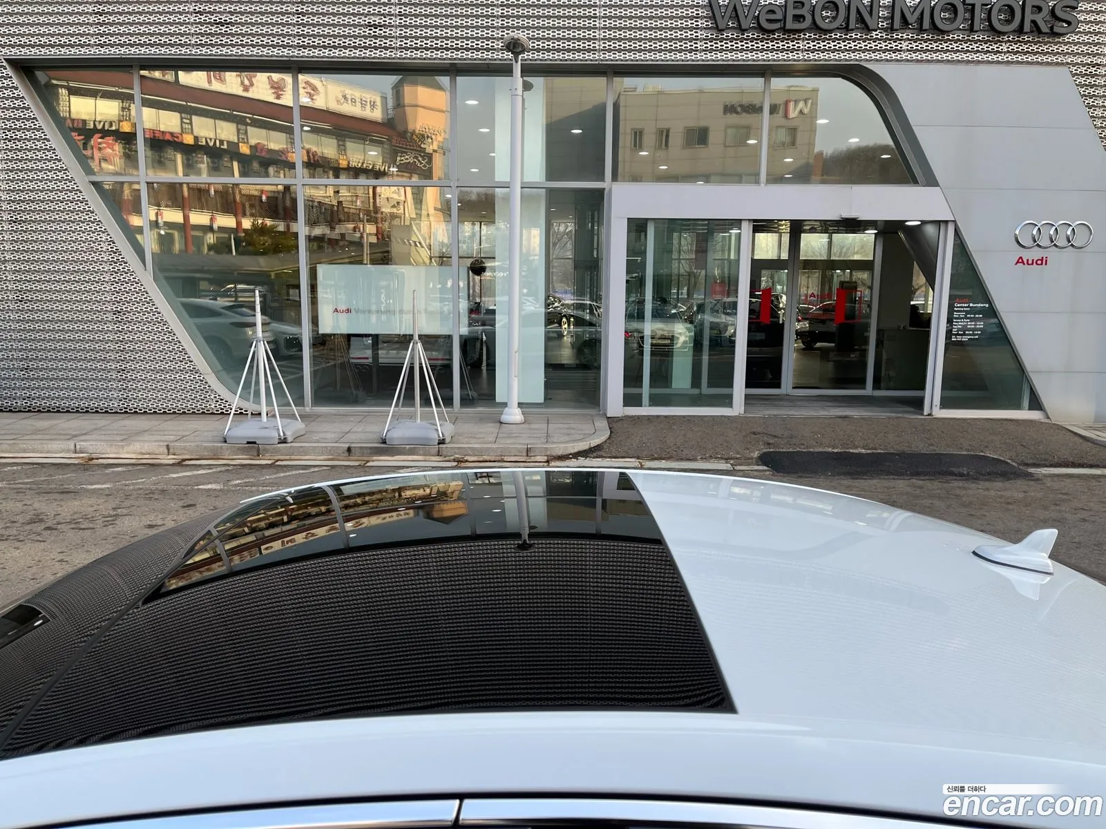Audi A6 2023 — 7