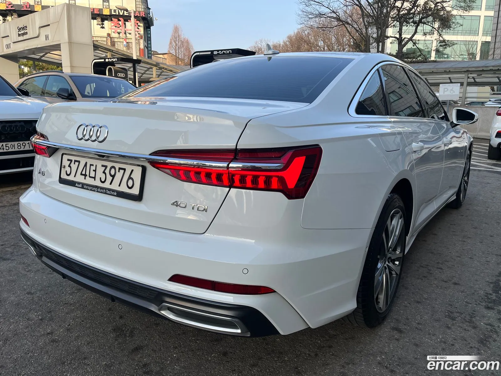 Audi A6 2023 — 16