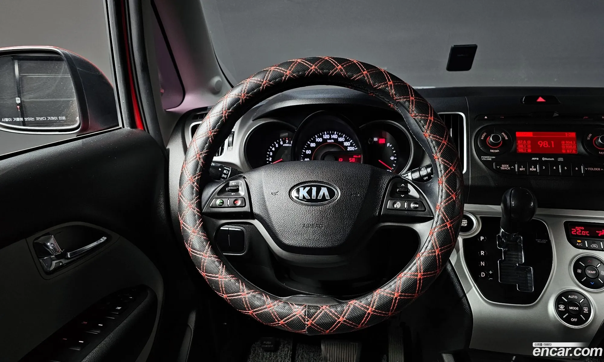 Kia Ray 2015 — 12