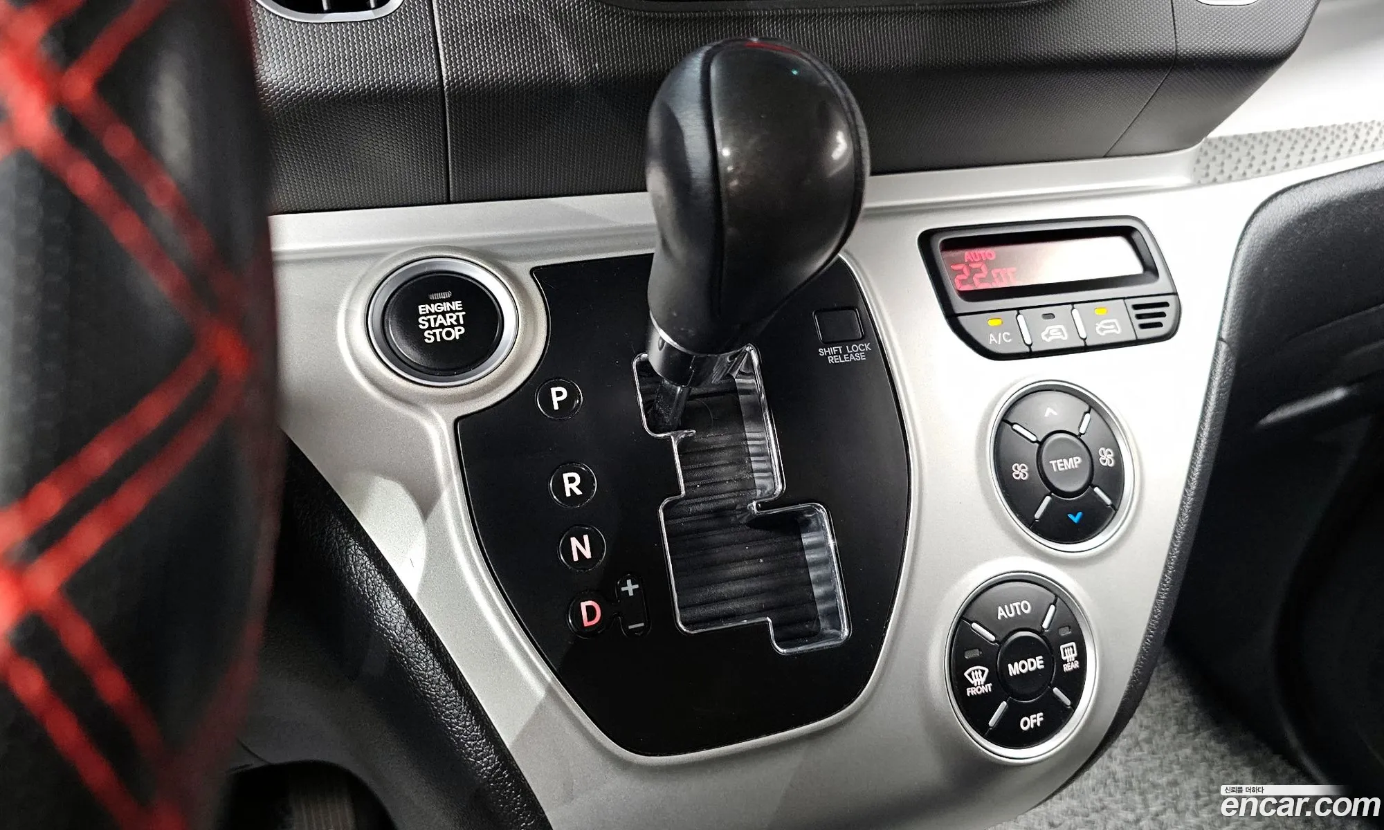 Kia Ray 2015 — 5