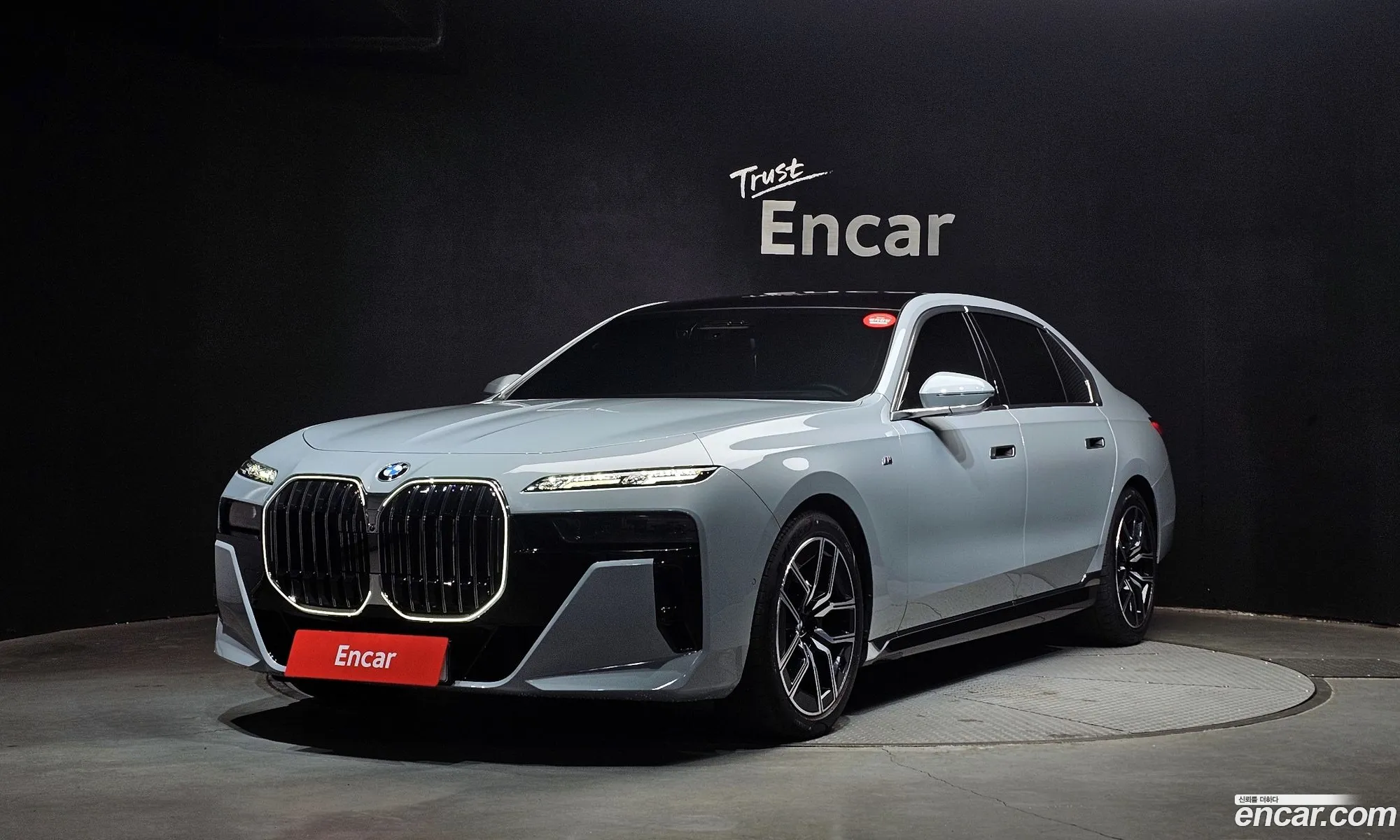 BMW 7 Series 2023 — 5