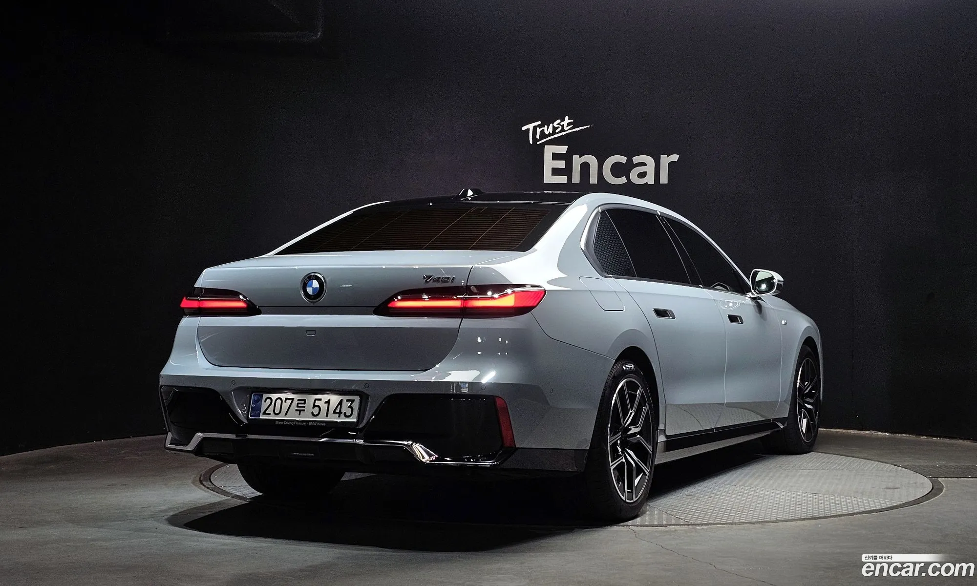 BMW 7 Series 2023 — 16