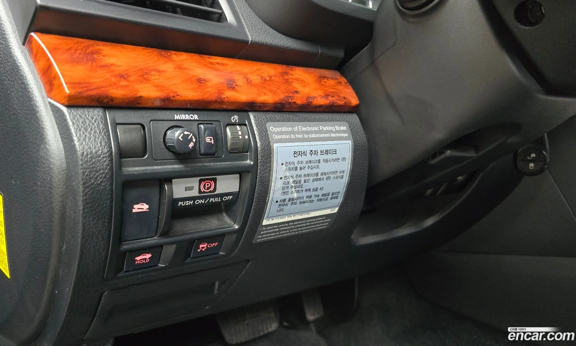 Subaru Legacy 2011 4S3BMLM64B3215539 — 15