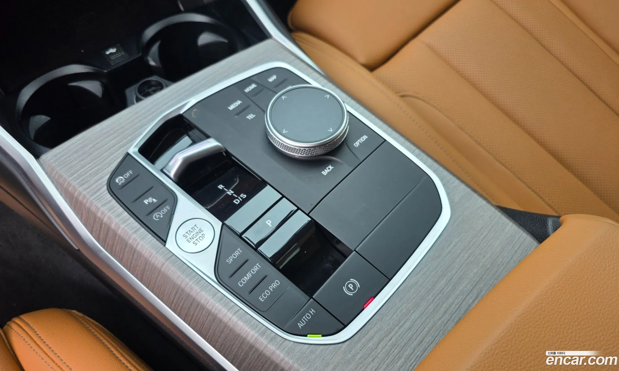 BMW 3 Series 2025 — 19