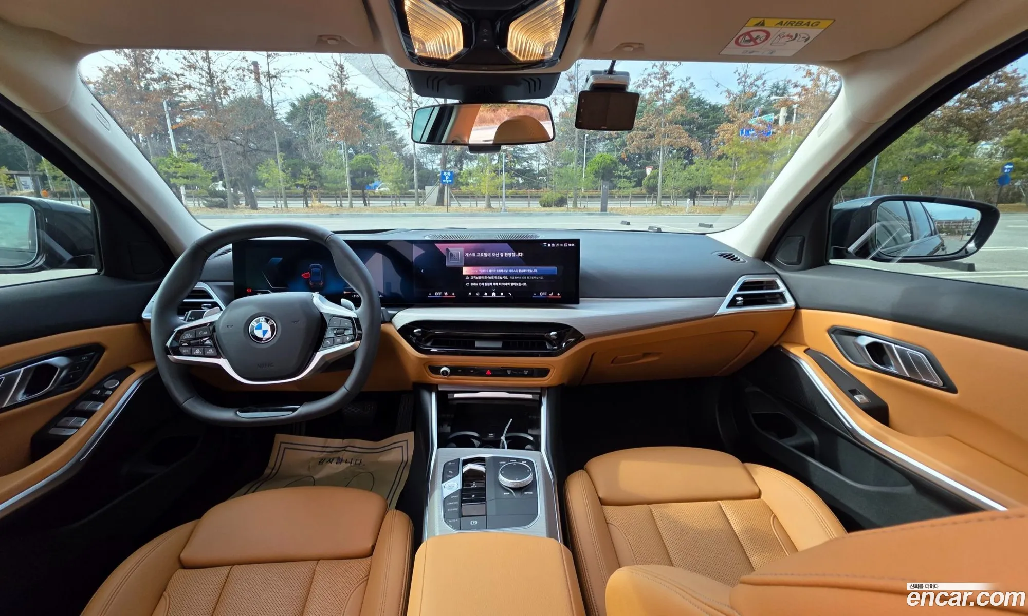 BMW 3 Series 2025 — 12