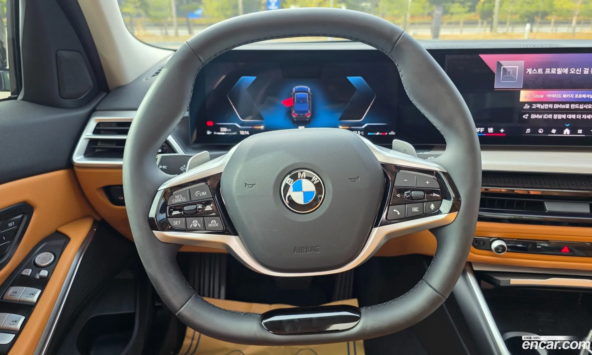 BMW 3 Series 2025 — 15