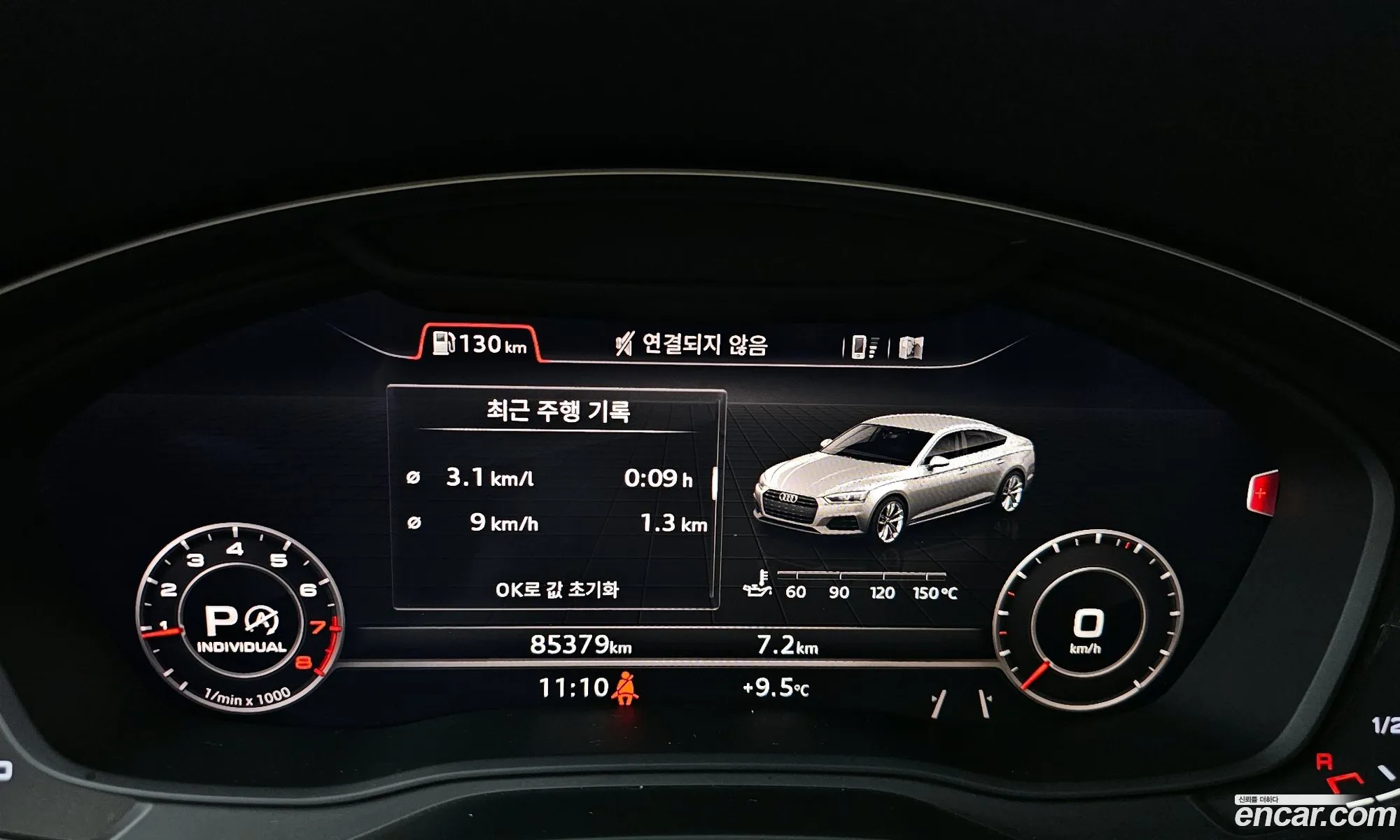 Audi A5 2019 WAUZZZF50KA068961 — 11