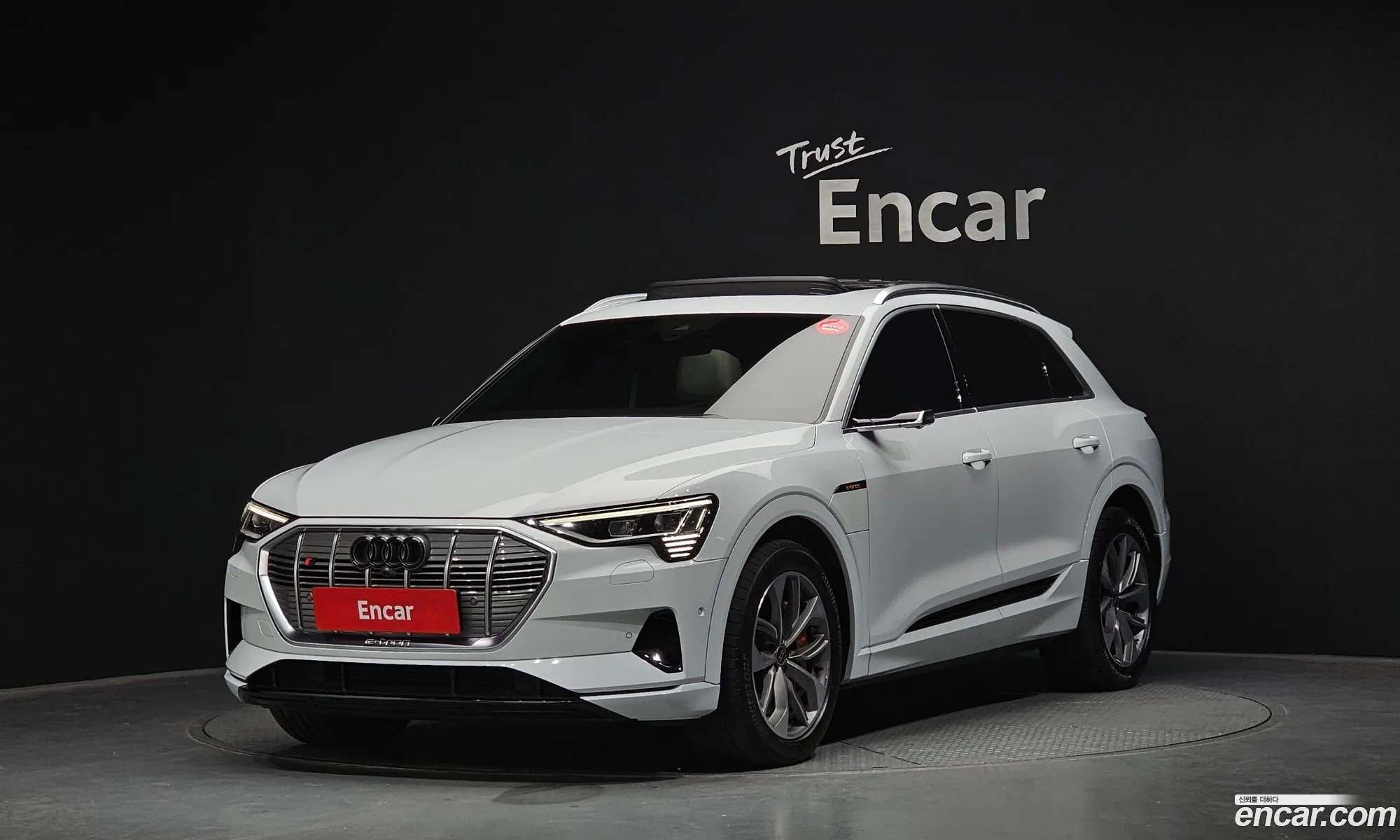Audi e-tron 2023 WAUZZZGE3PB003165 — 13