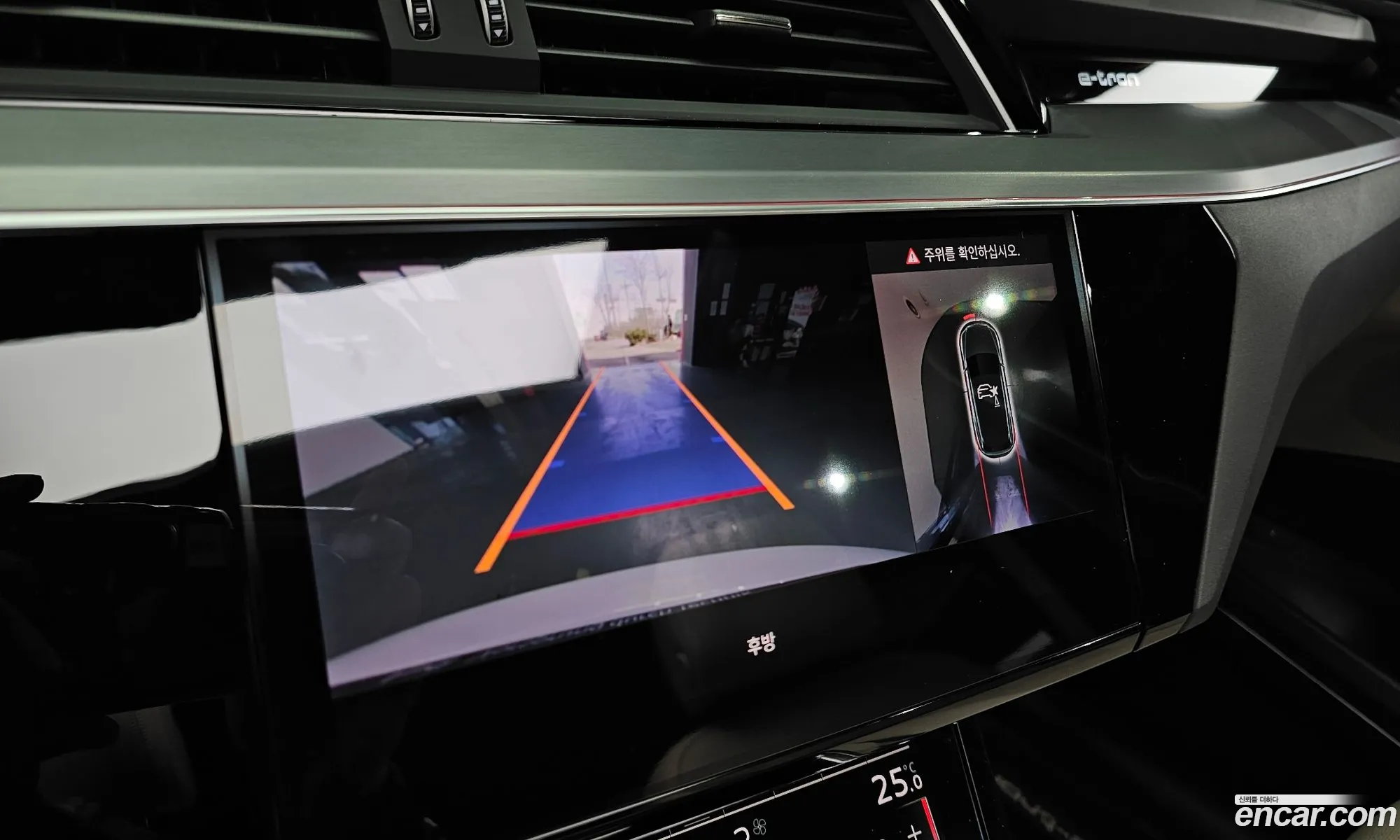Audi e-tron 2023 WAUZZZGE3PB003165 — 17