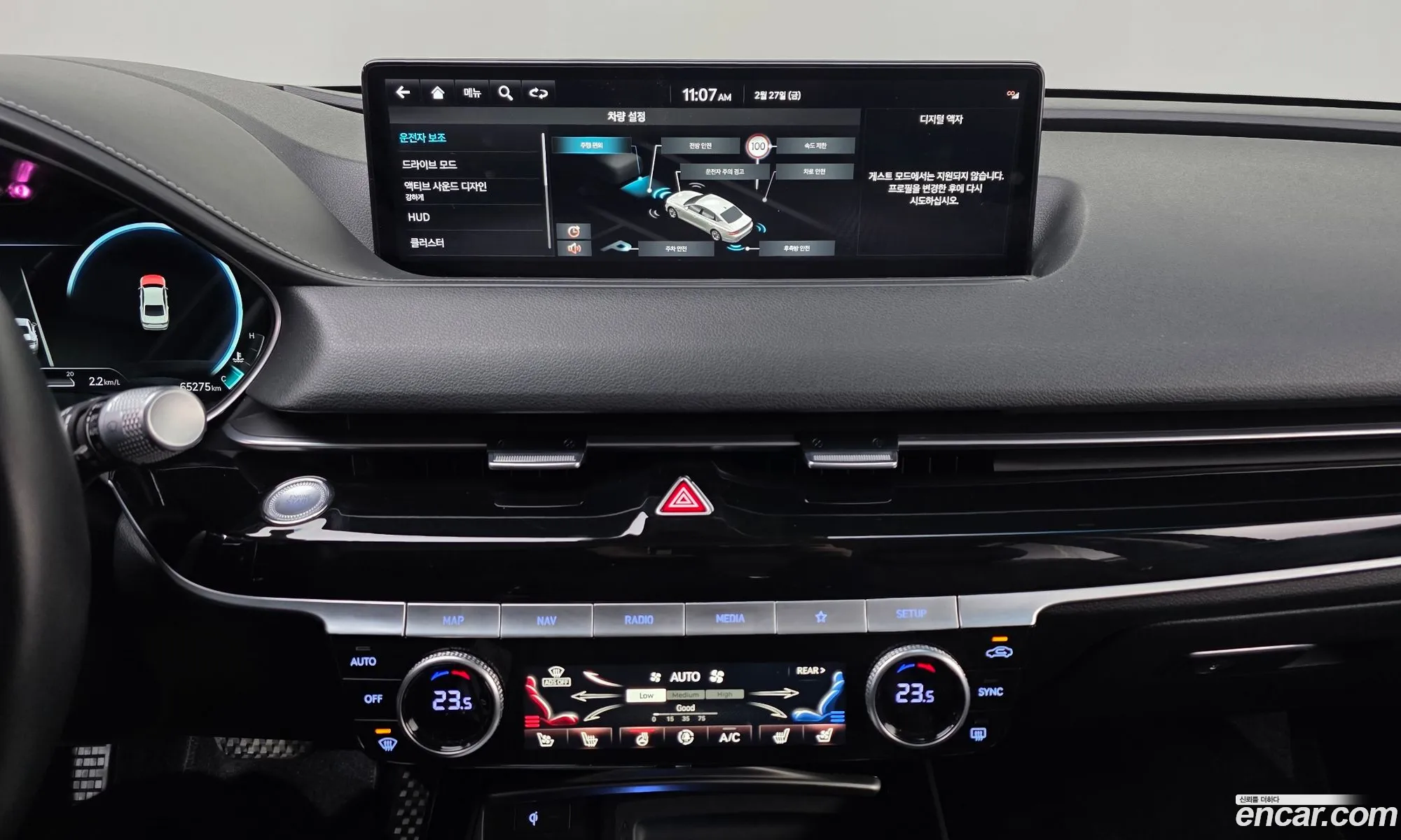 Genesis G80 2021 — 18