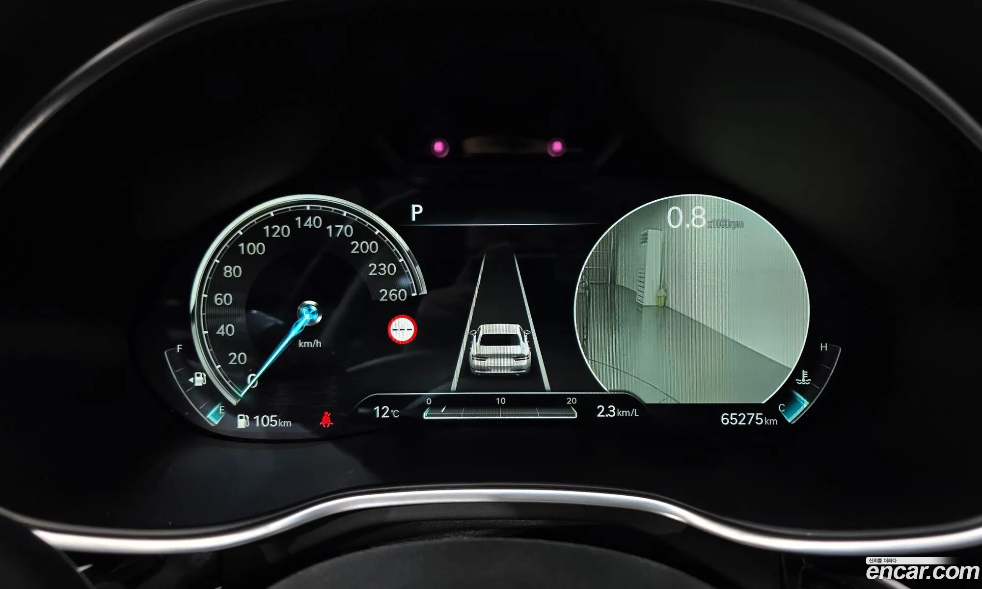 Genesis G80 2021 — 4