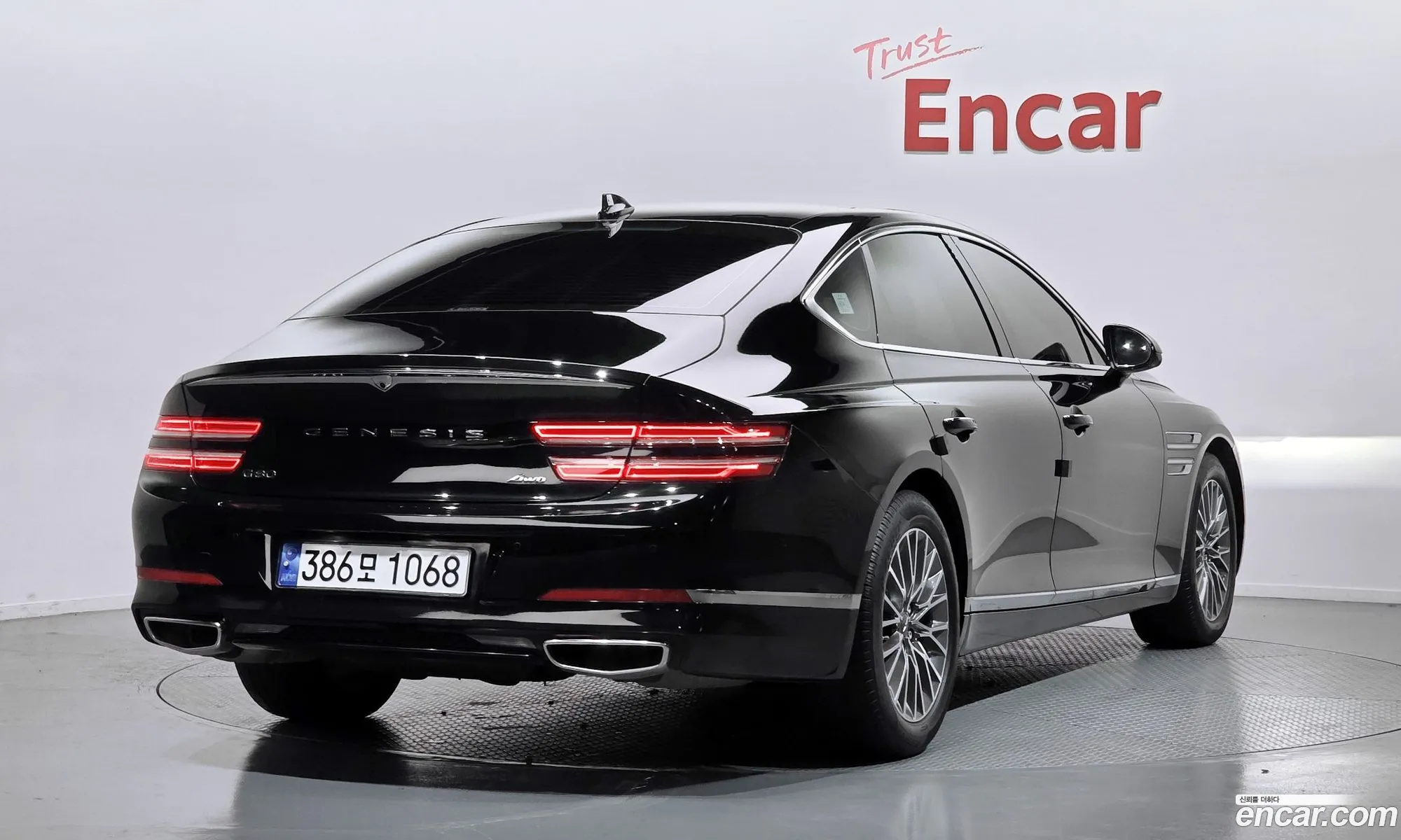 Genesis G80 2021 — 16