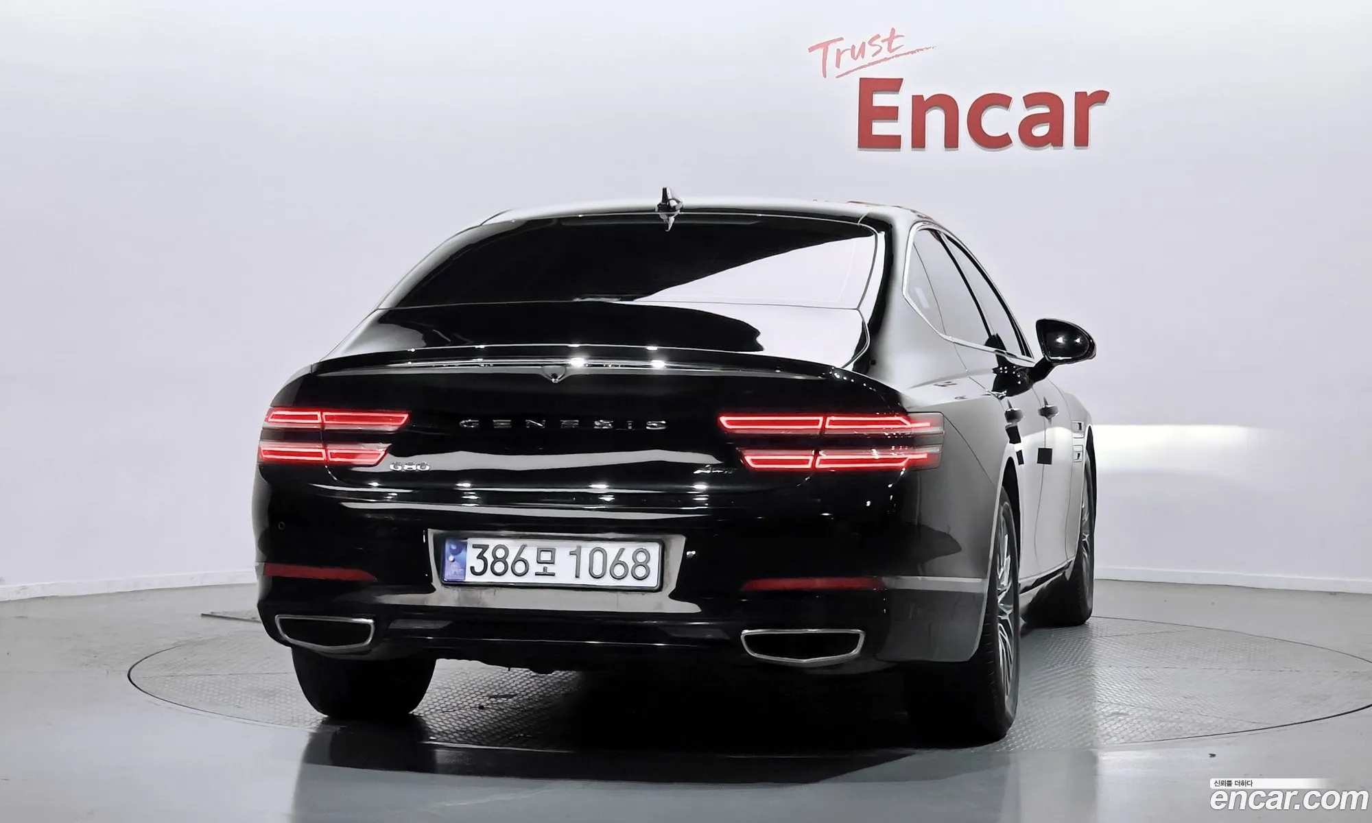 Genesis G80 2021 — 10