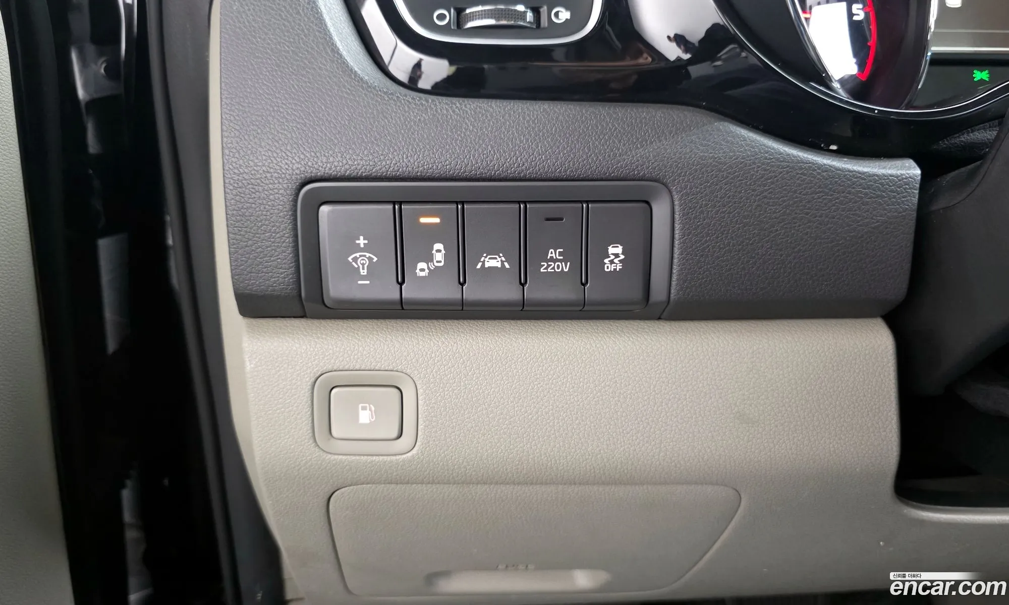 Kia Carnival 2017 KNAME81ABJS378715 — 15