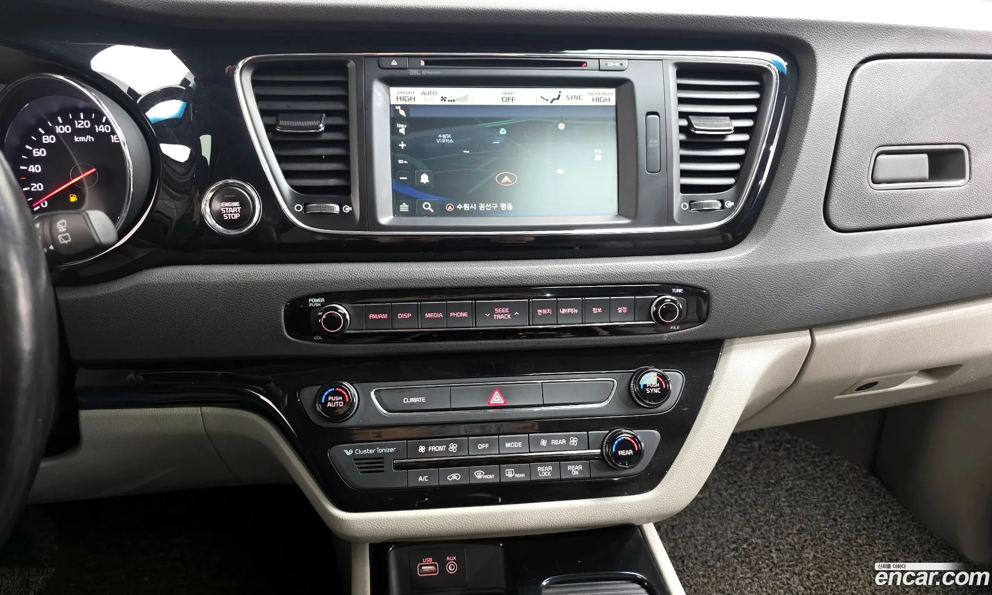Kia Carnival 2017 KNAME81ABJS378715 — 14