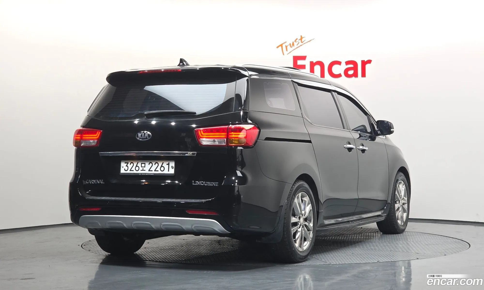 Kia Carnival 2017 KNAME81ABJS378715 — 19