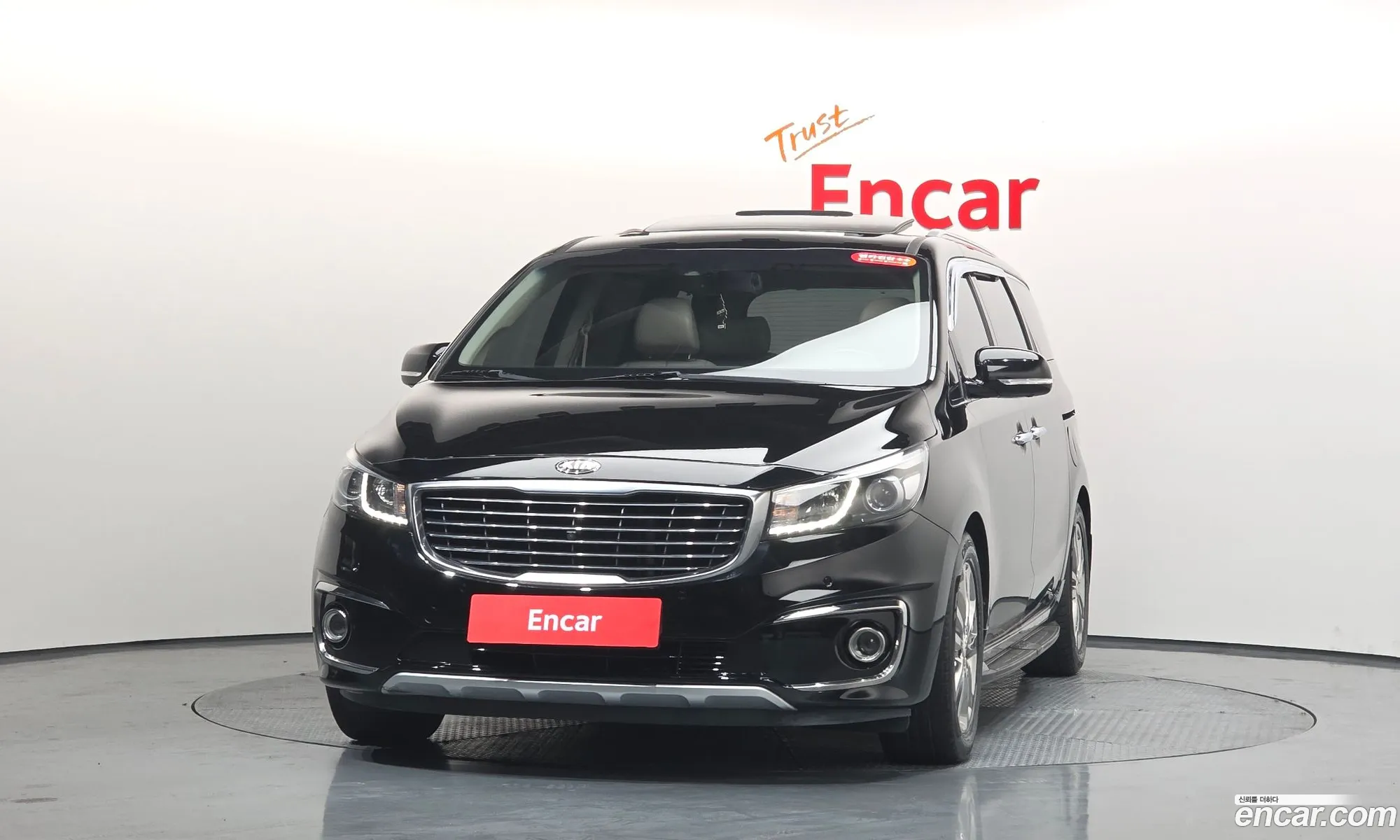 Kia Carnival 2017 KNAME81ABJS378715 — 2