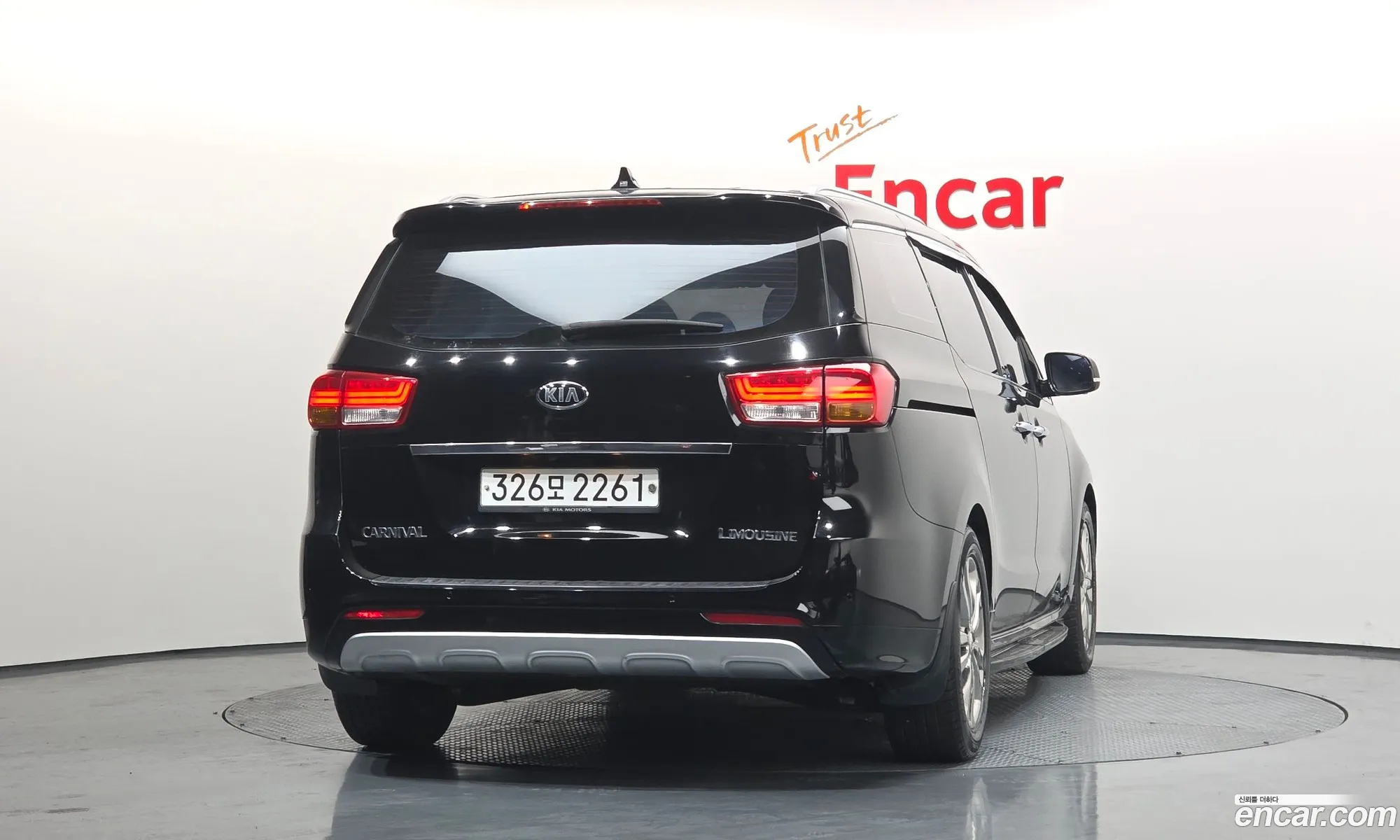 Kia Carnival 2017 KNAME81ABJS378715 — 6