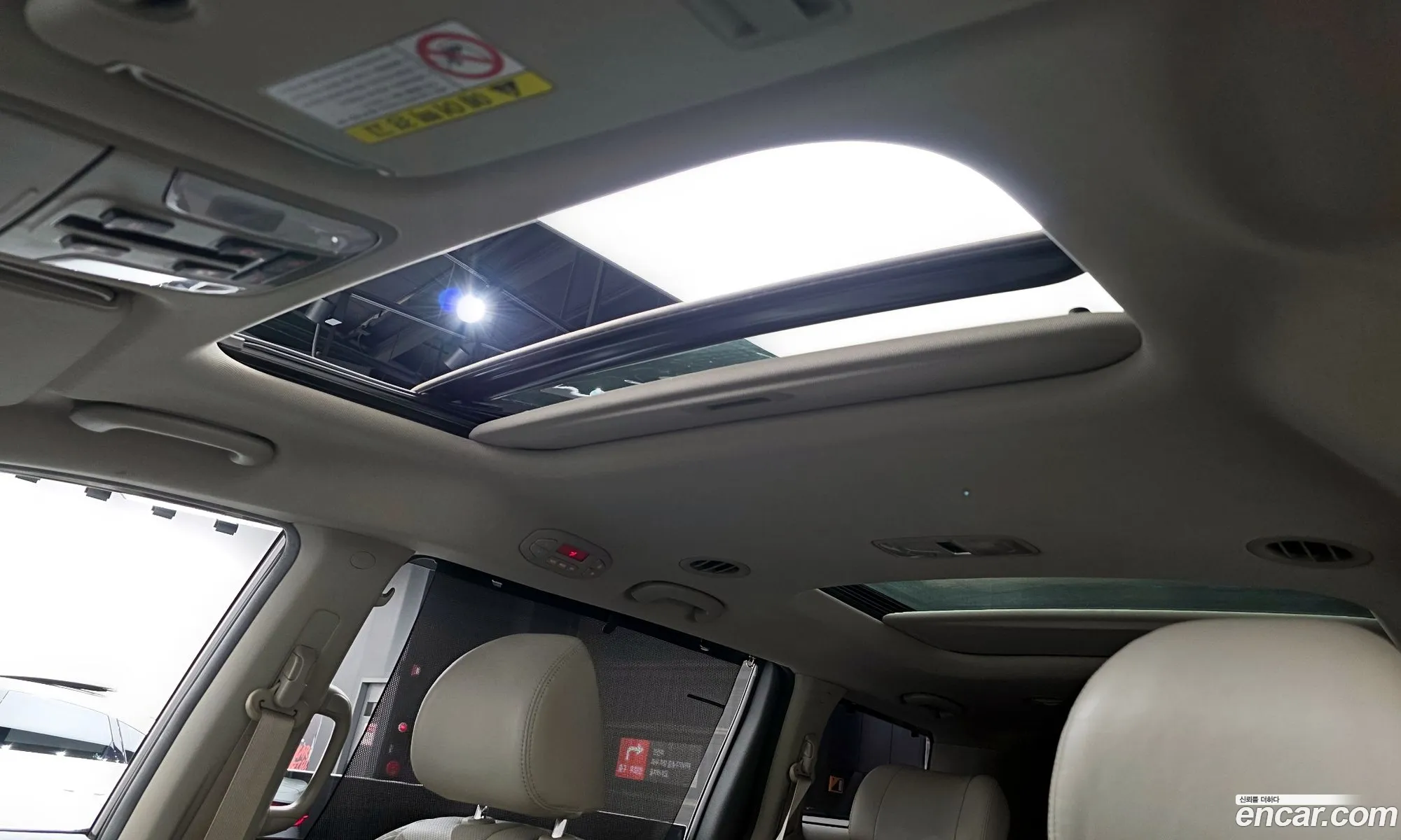 Kia Carnival 2017 KNAME81ABJS378715 — 8