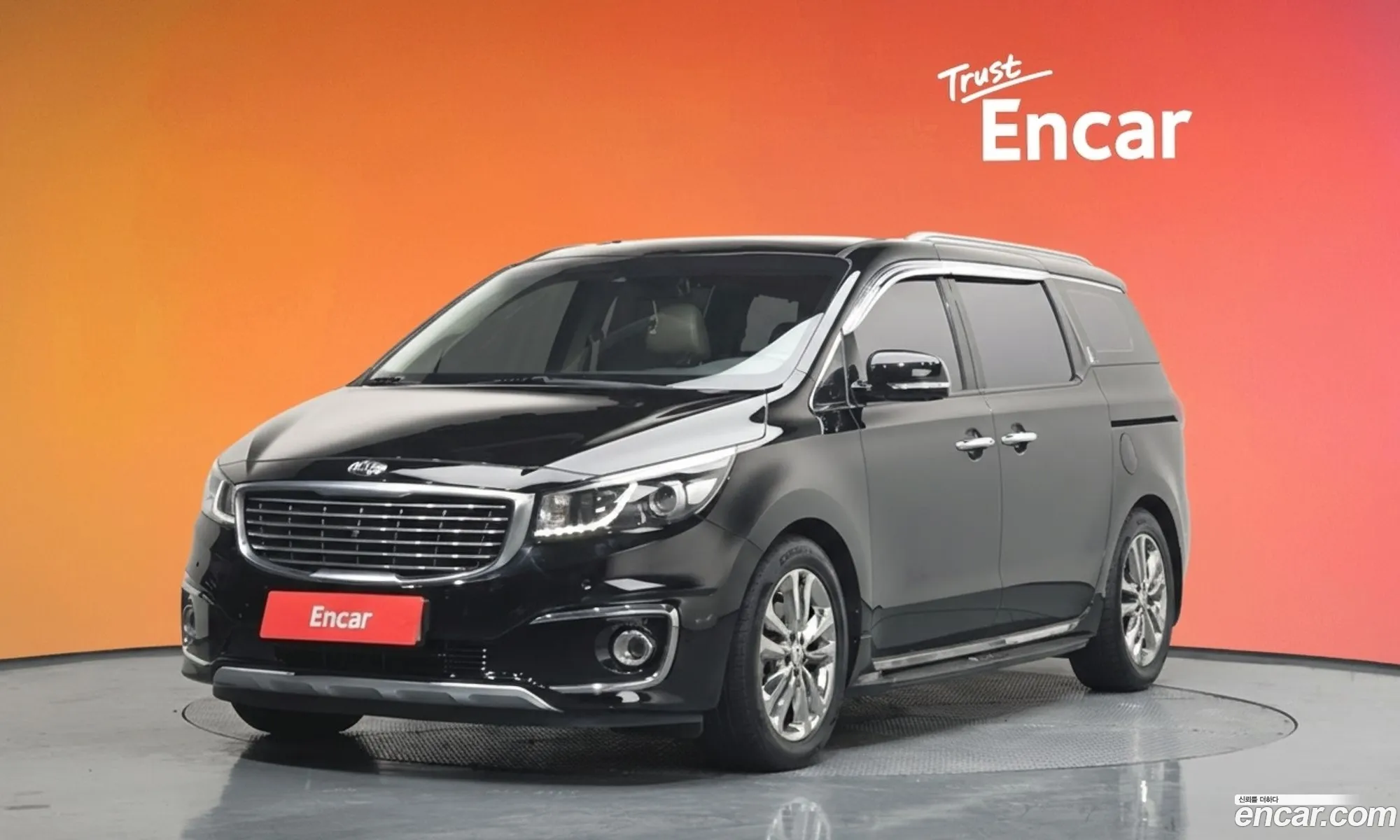 Kia Carnival 2017 KNAME81ABJS378715 — 4