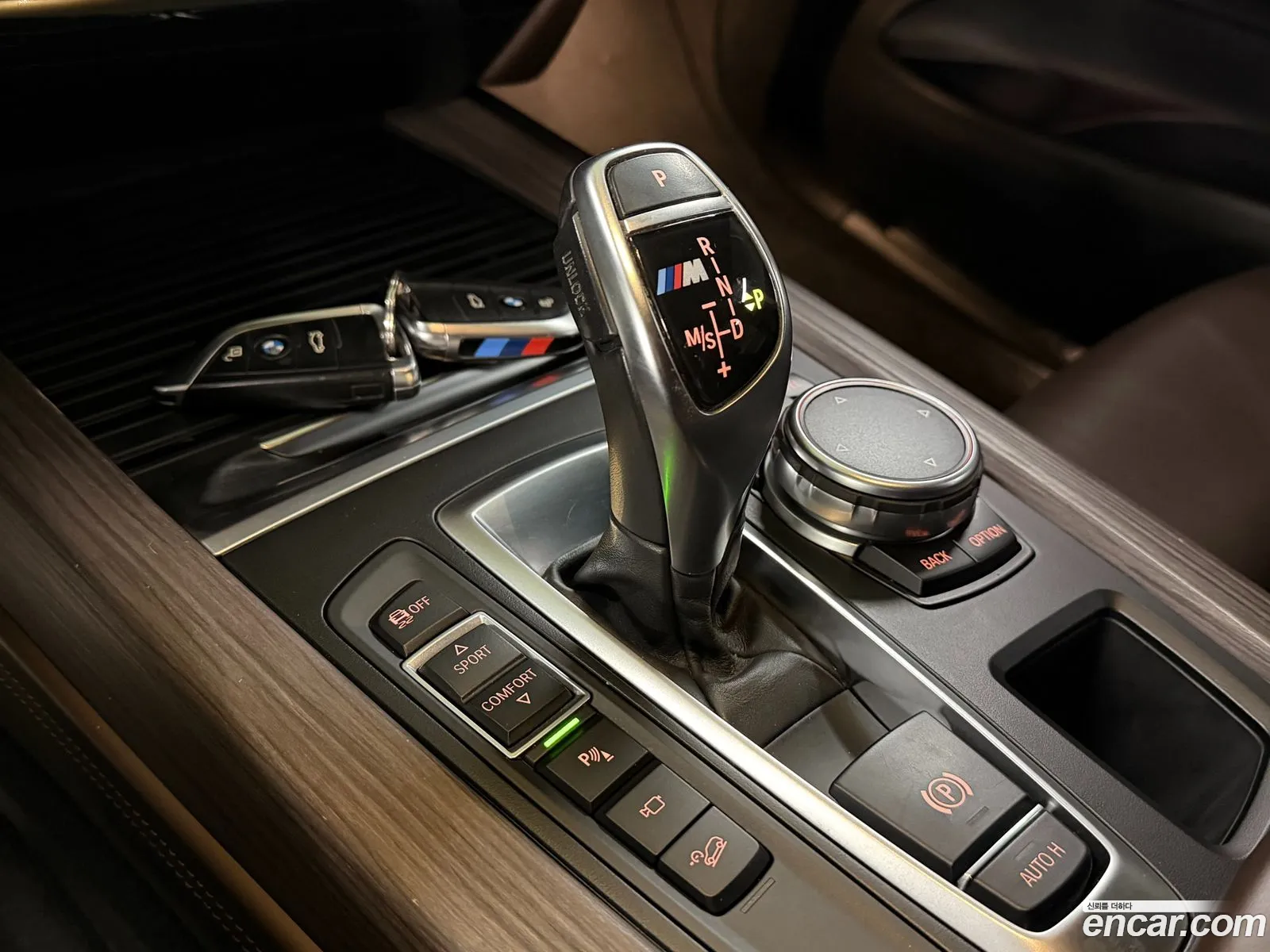 BMW X5 2016 — 13