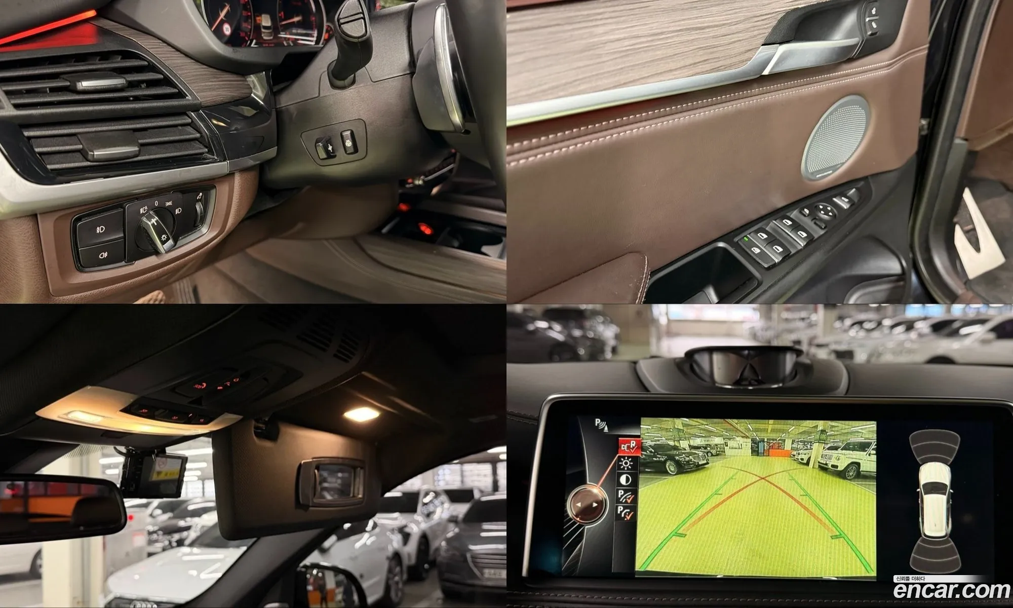 BMW X5 2016 — 4