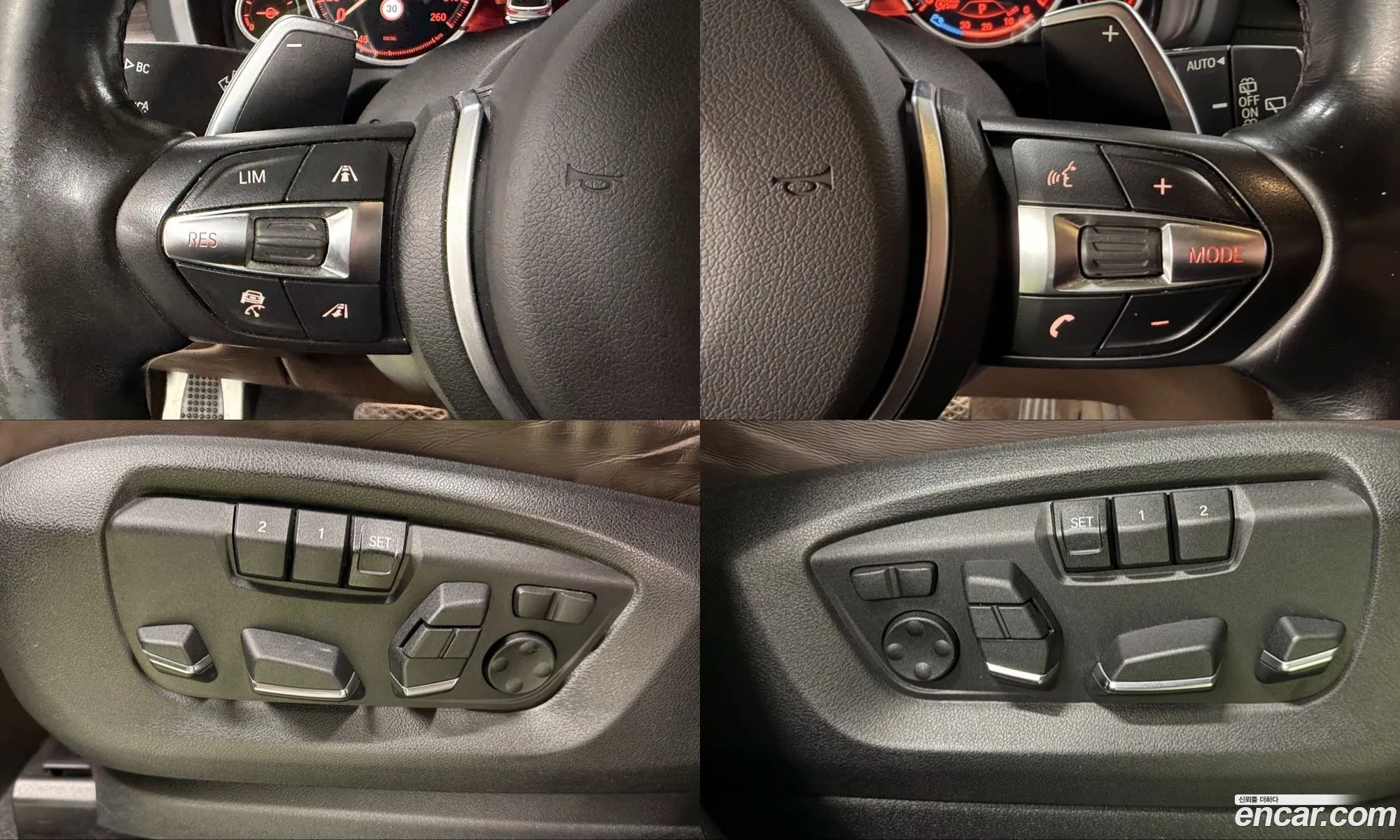 BMW X5 2016 — 9