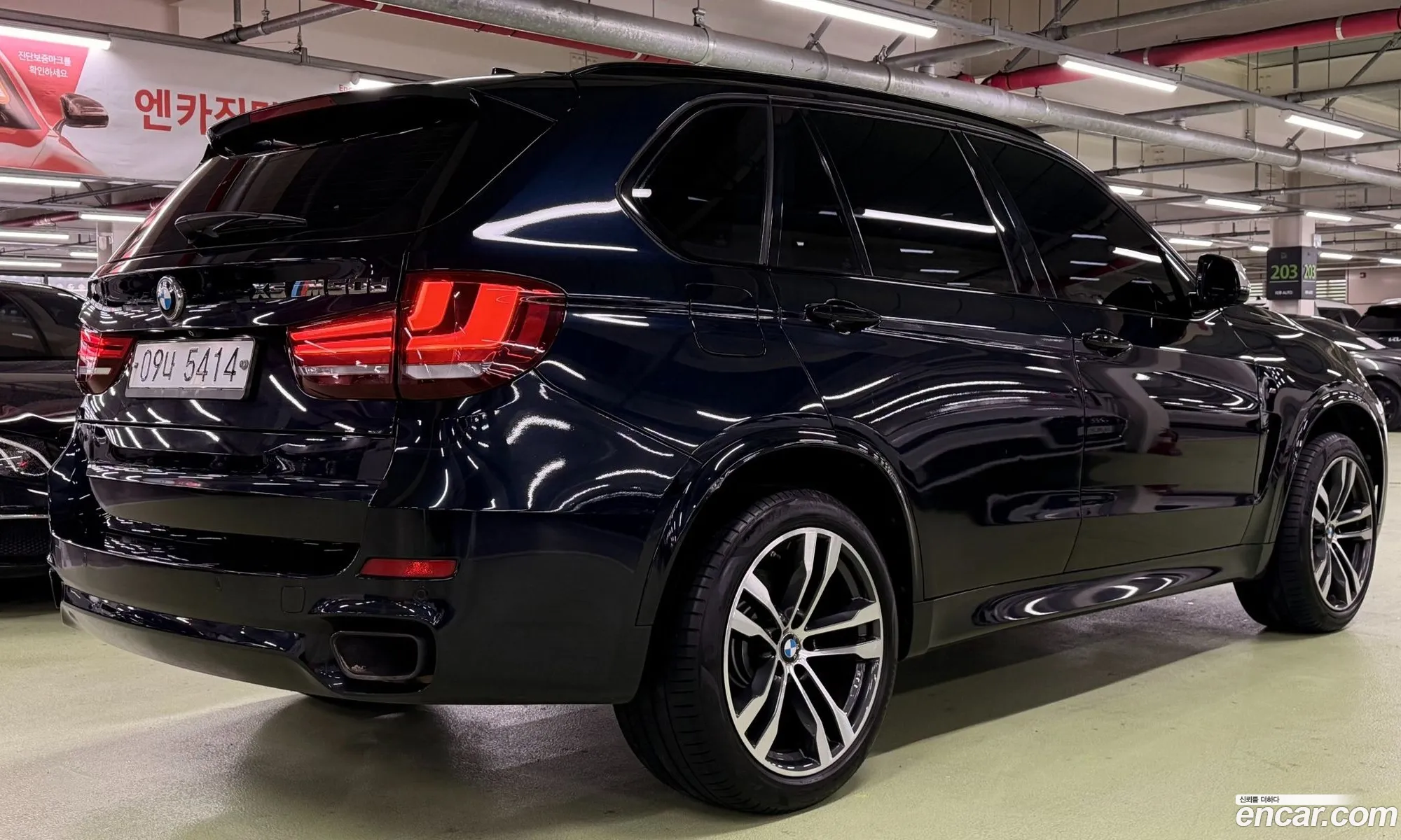 BMW X5 2016 — 3