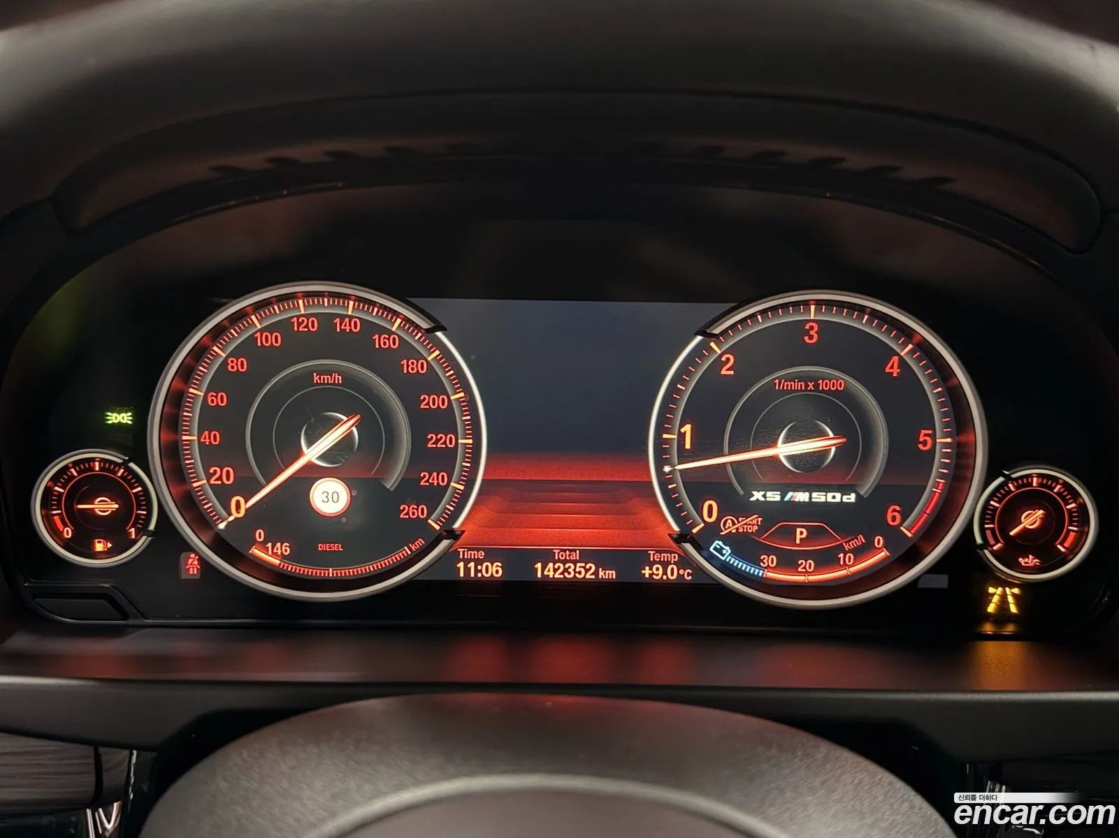 BMW X5 2016 — 6
