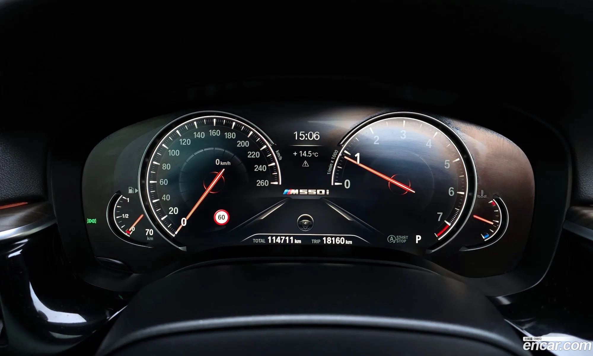 BMW 5 Series 2018 WBAJD3108JWC13737 — 12