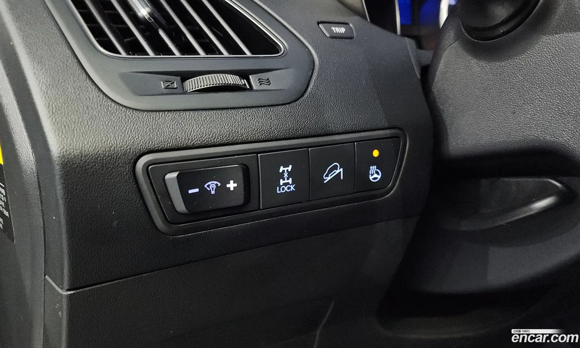 Hyundai Tucson ix 2013 — 17