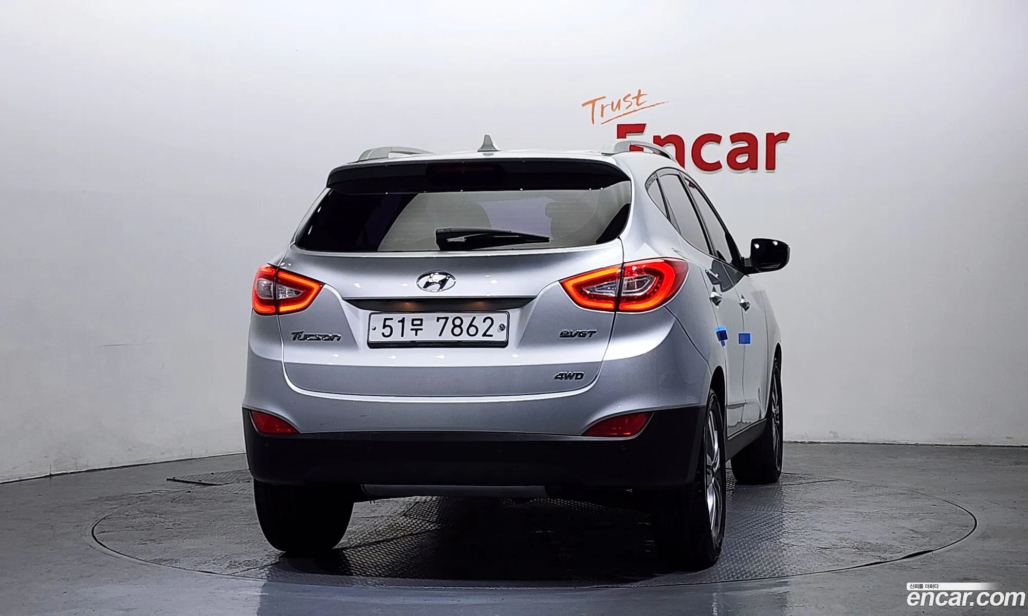 Hyundai Tucson ix 2013 — 7