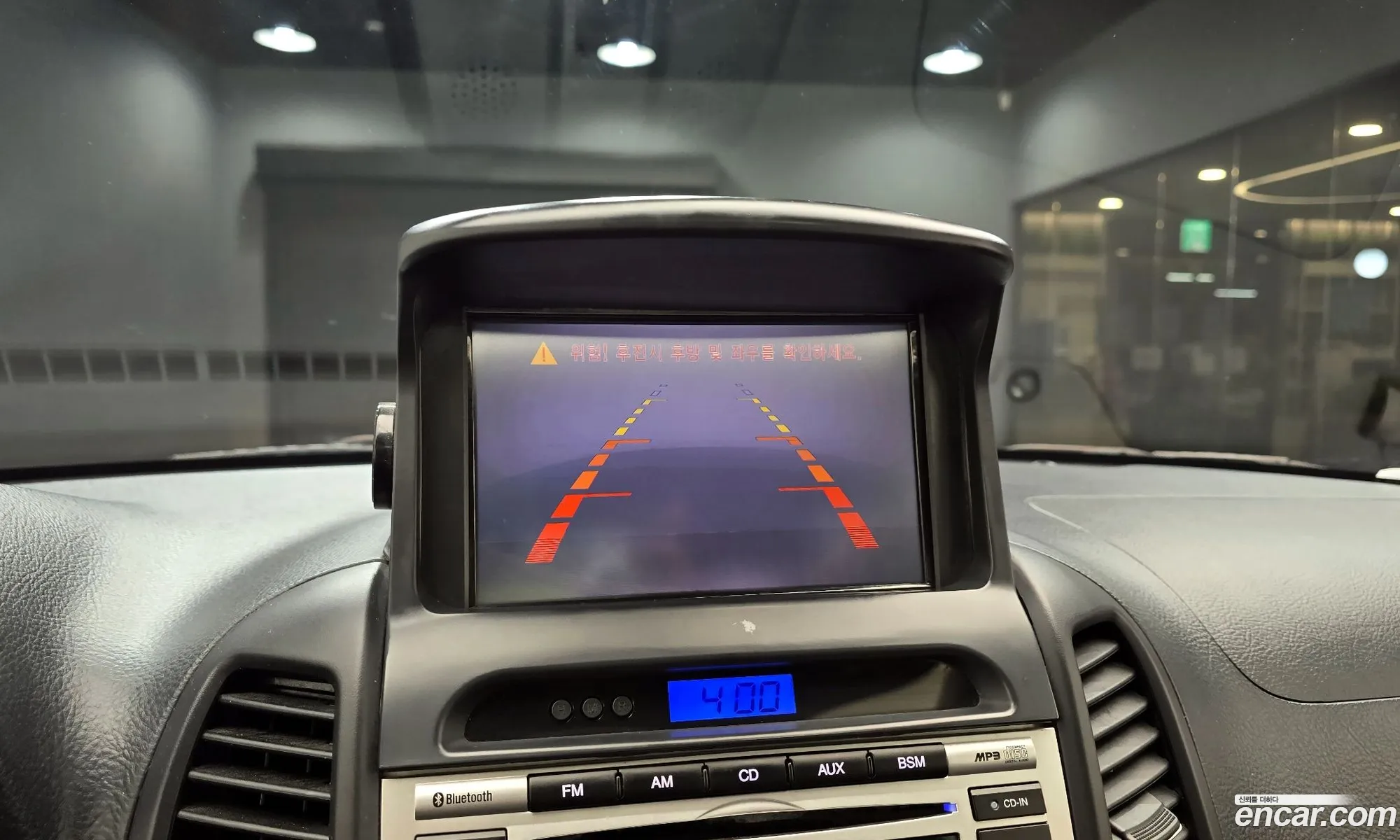 Hyundai Santa Fe CM 2009 — 14
