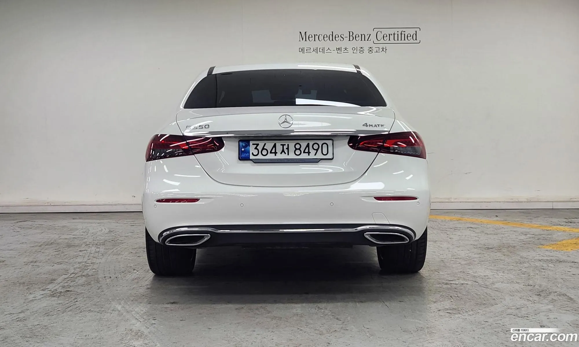 Mercedes-Benz E-Class W213 2023 — 11