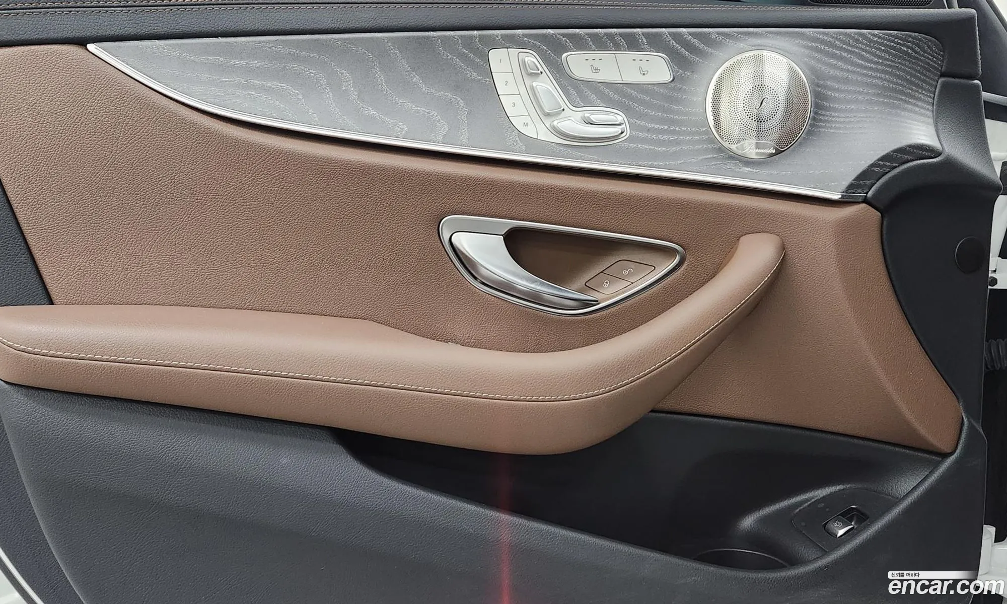 Mercedes-Benz E-Class W213 2023 — 13