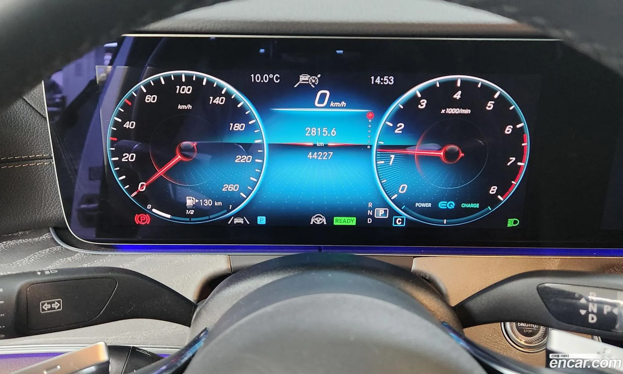 Mercedes-Benz E-Class W213 2023 — 4
