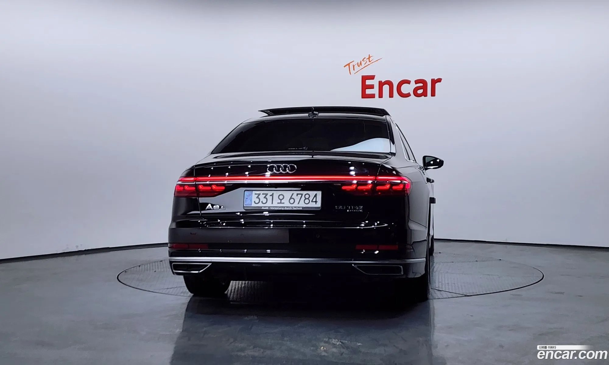 Audi A8 2021 — 13