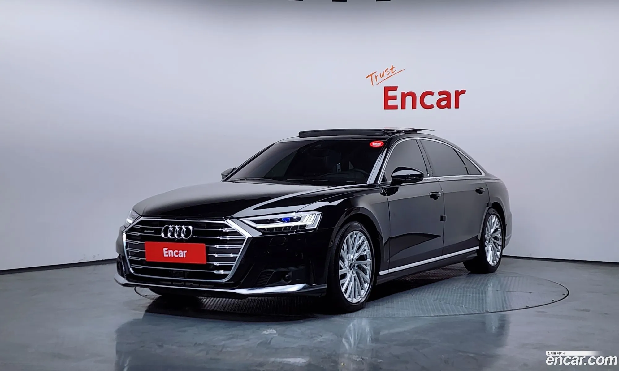Audi A8 2021 — 4
