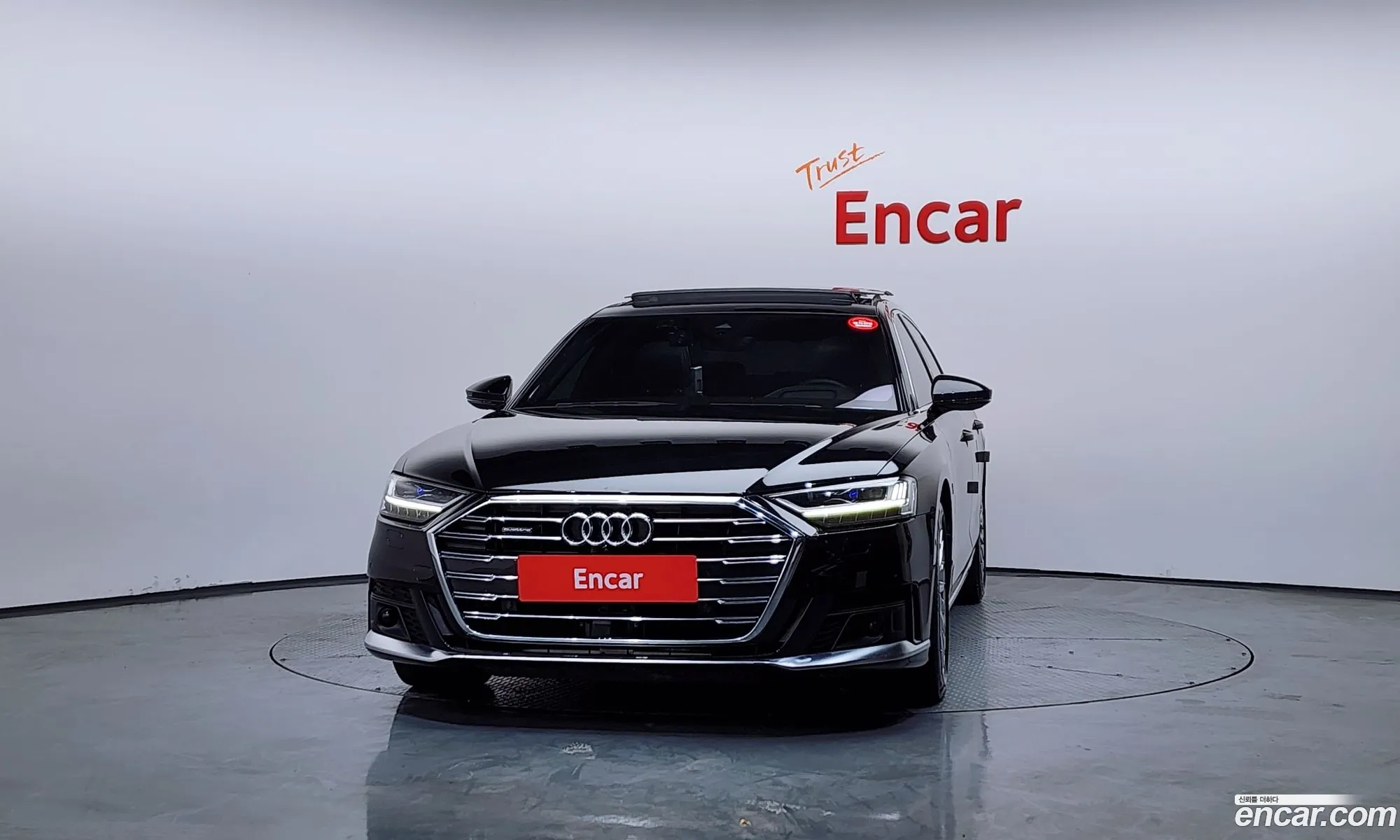 Audi A8 2021 — 17