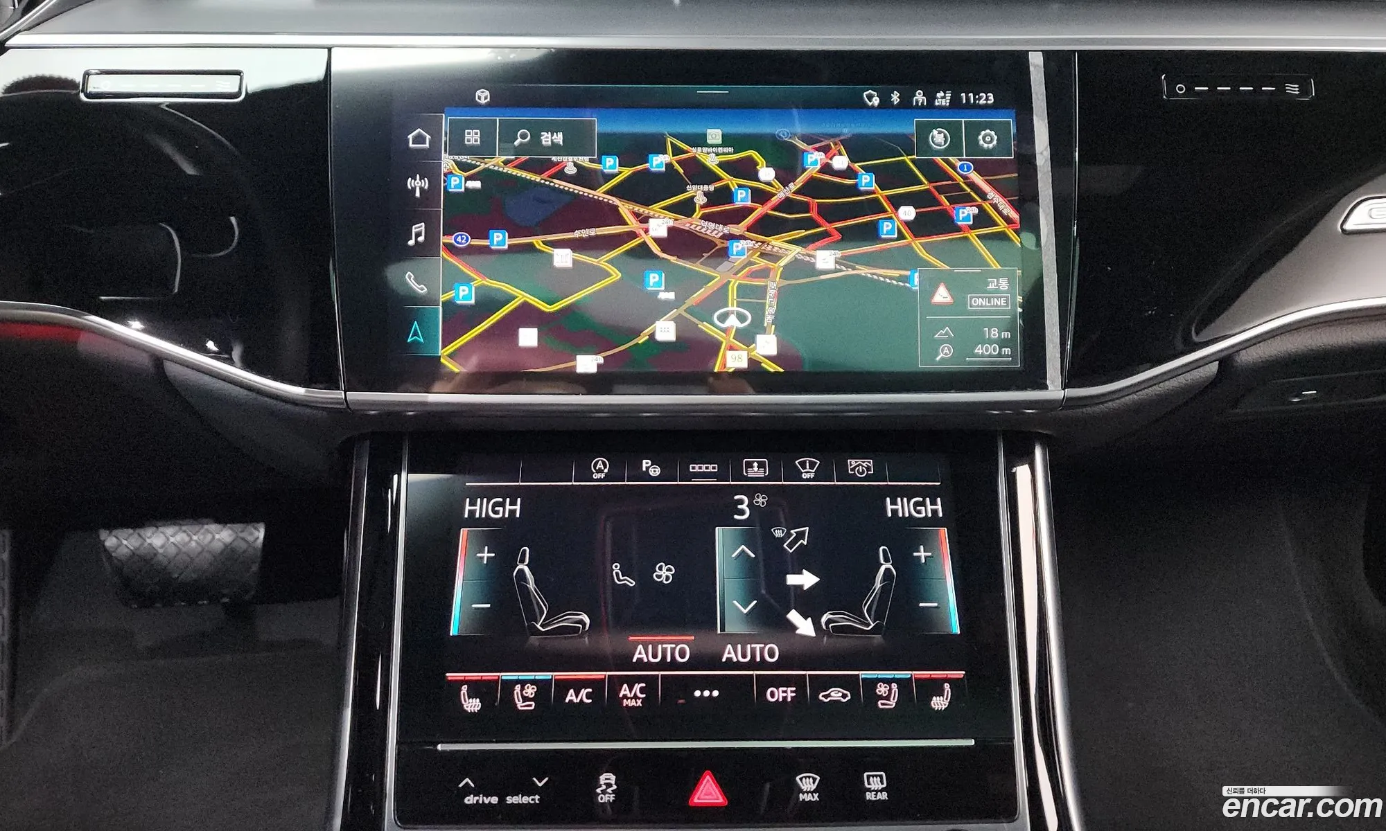 Audi A8 2021 — 20