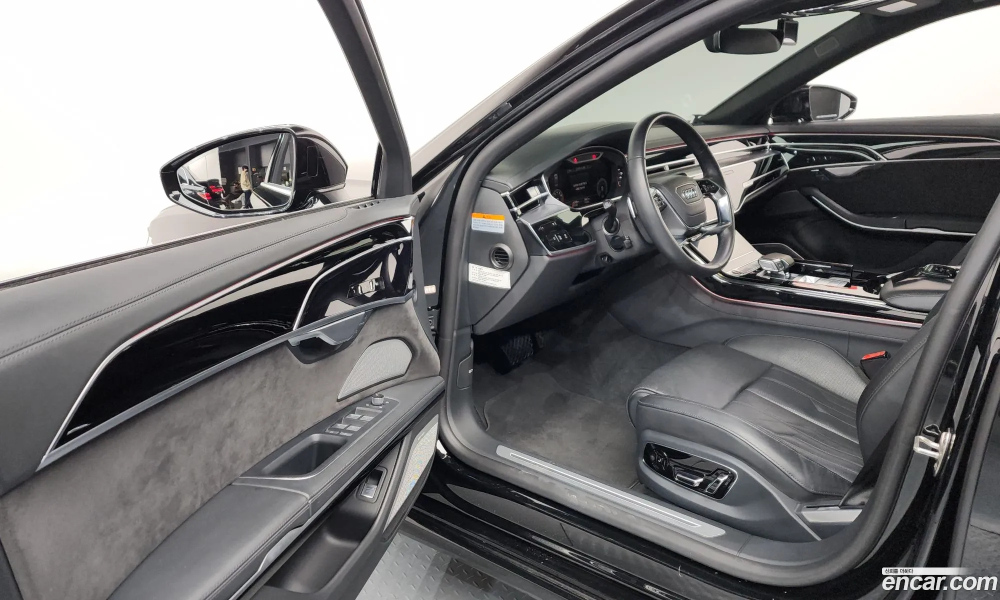 Audi A8 2021 — 16
