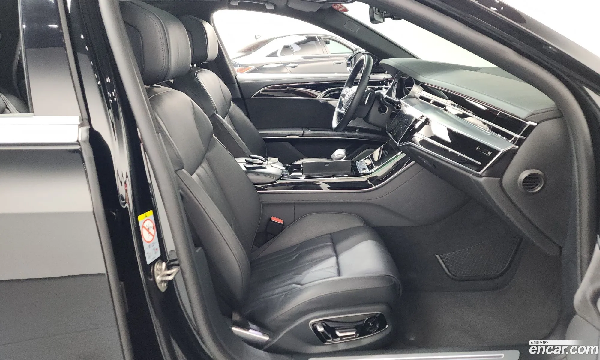 Audi A8 2021 — 8
