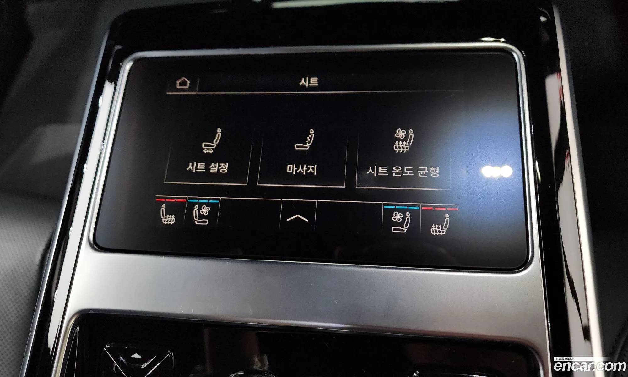 Audi A8 2021 — 7