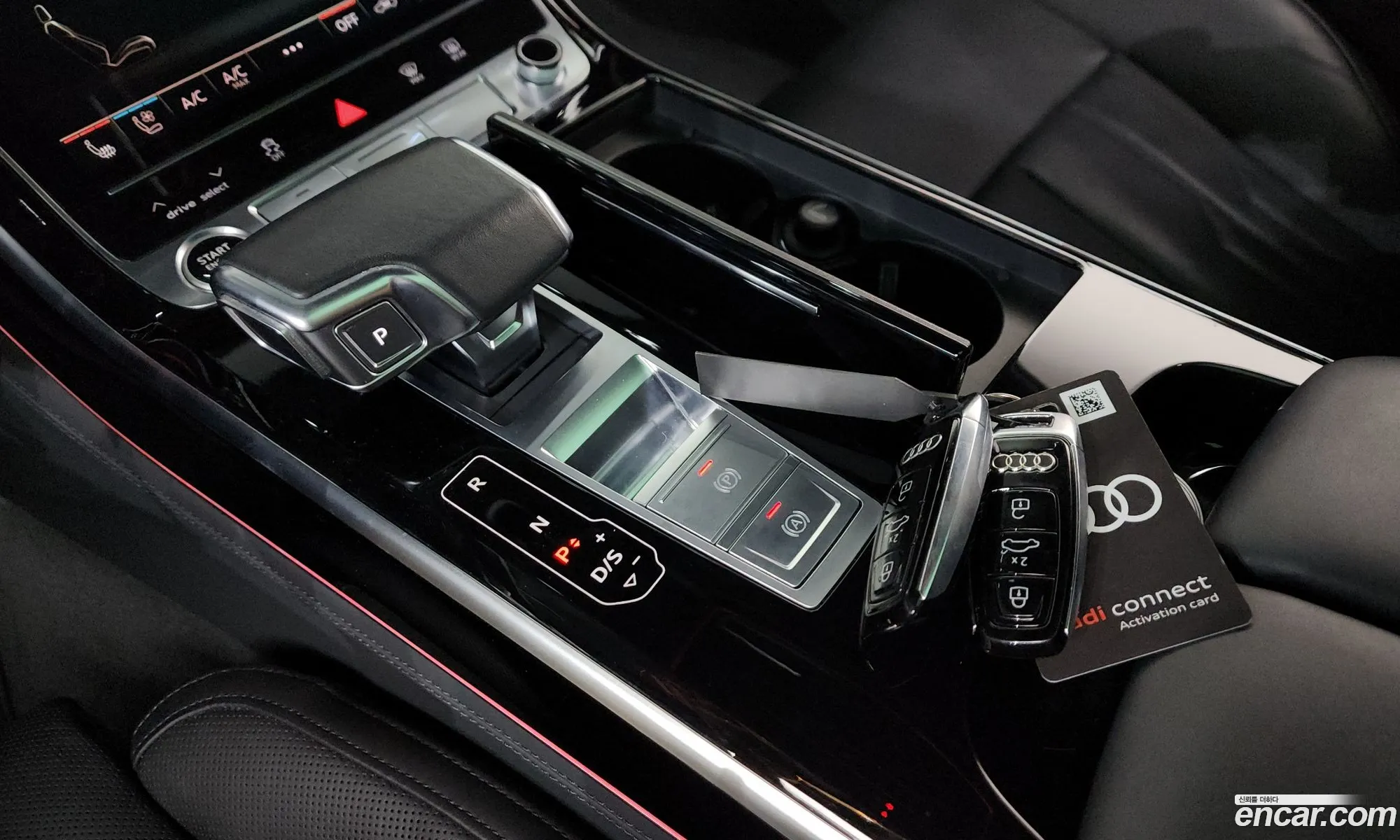 Audi A8 2021 — 14