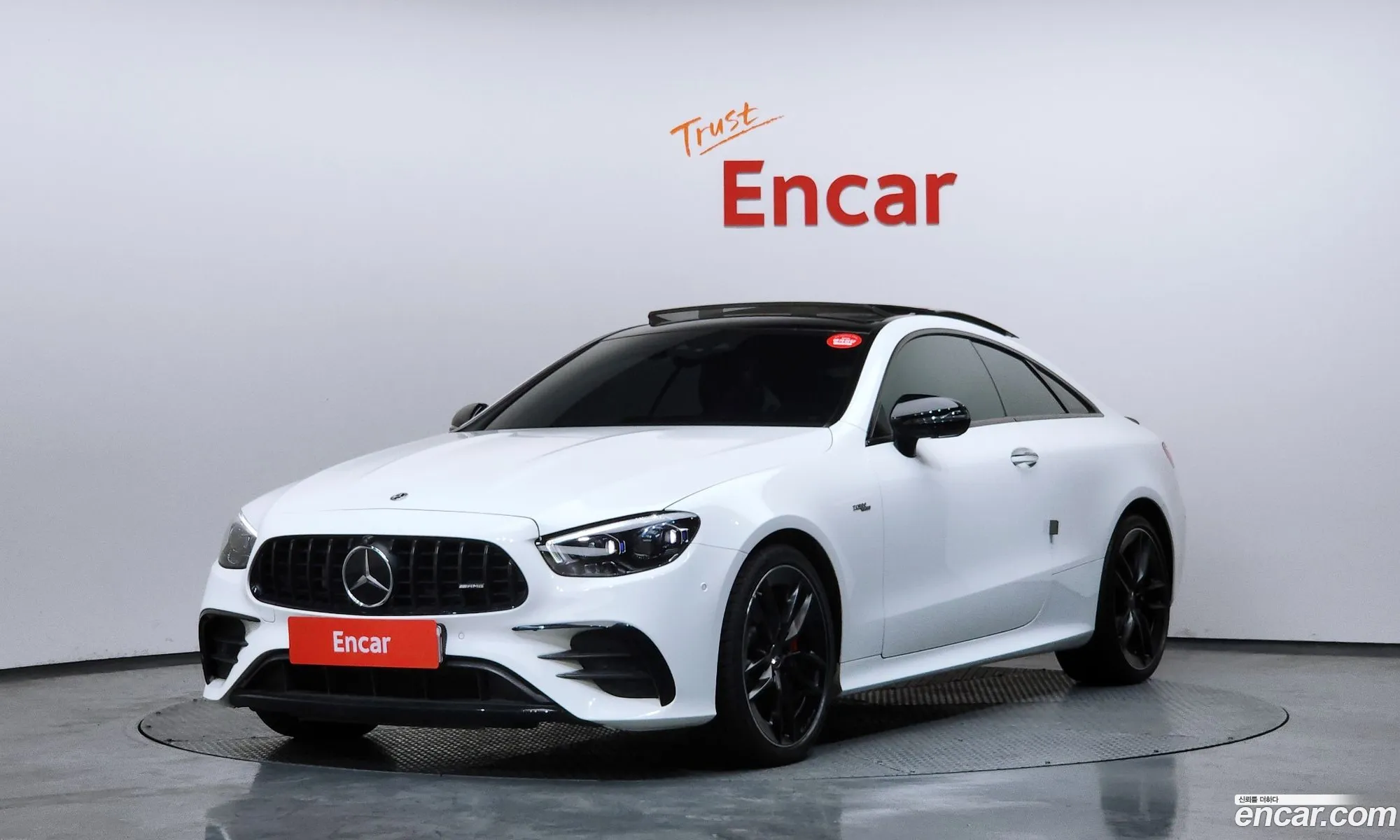 Mercedes-Benz E-Class W213 2023 — 14