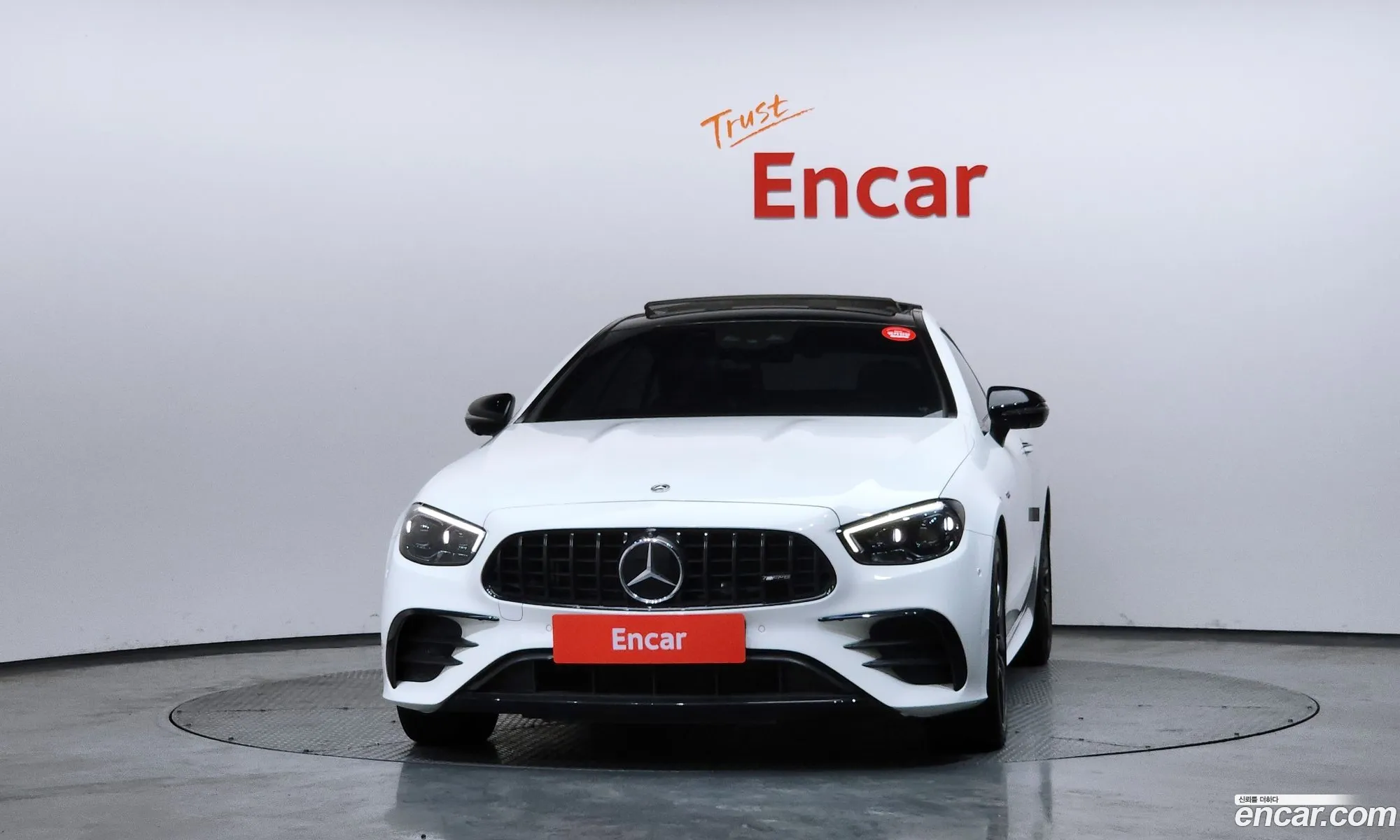 Mercedes-Benz E-Class W213 2023 — 11