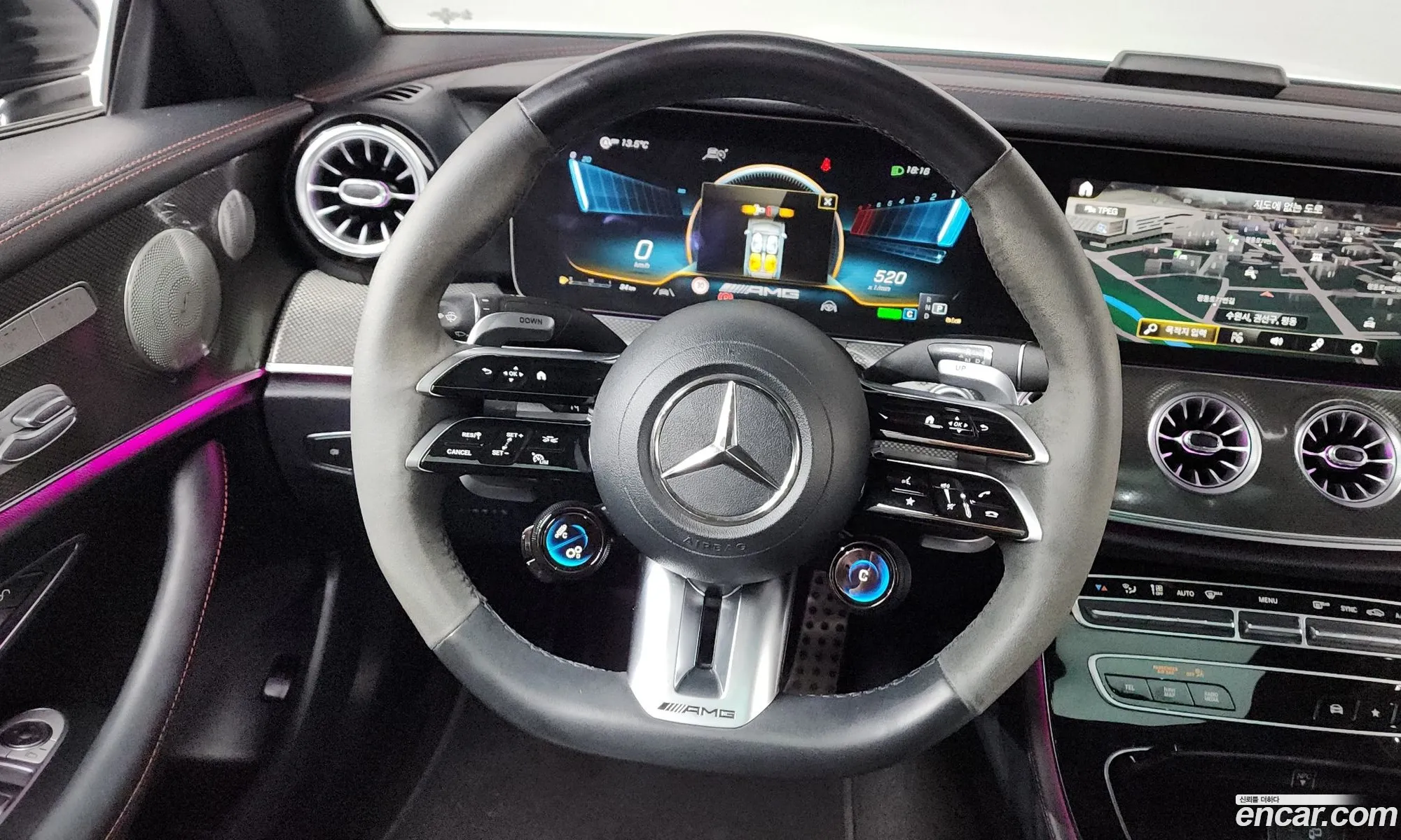 Mercedes-Benz E-Class W213 2023 — 16